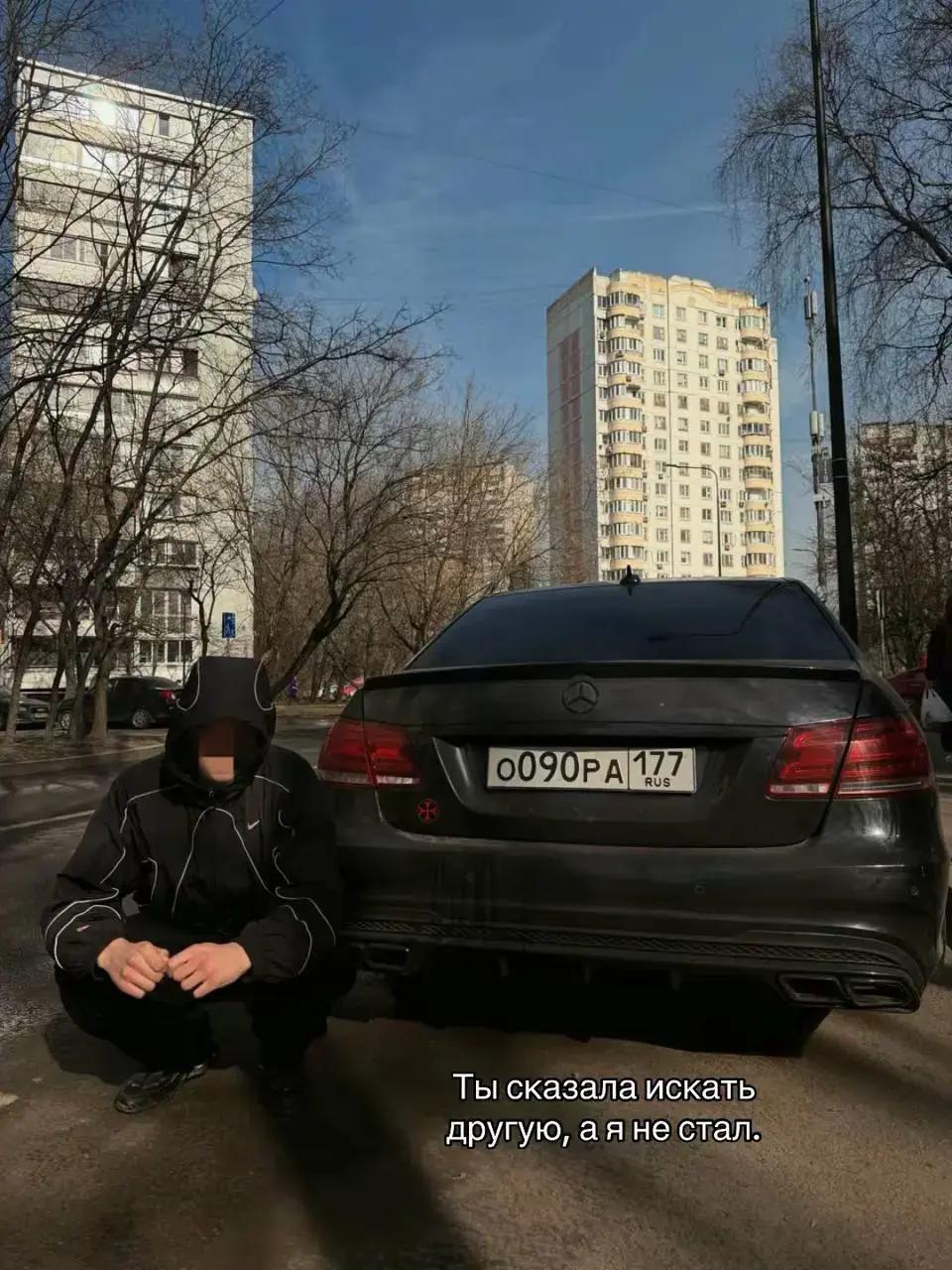 @magamedow77ilya