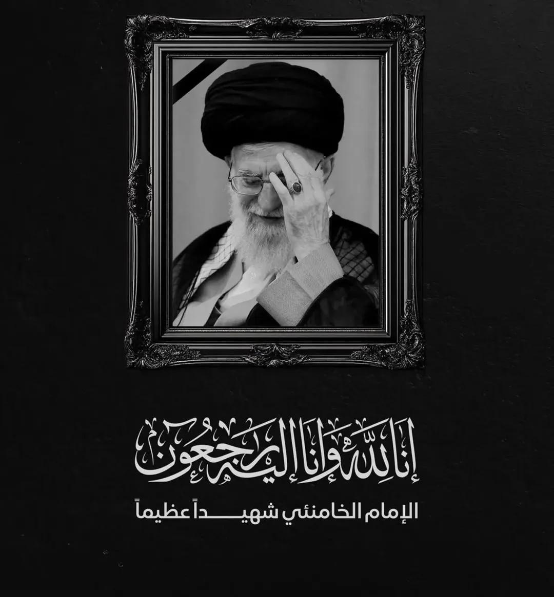 @NDEREK ULAMA