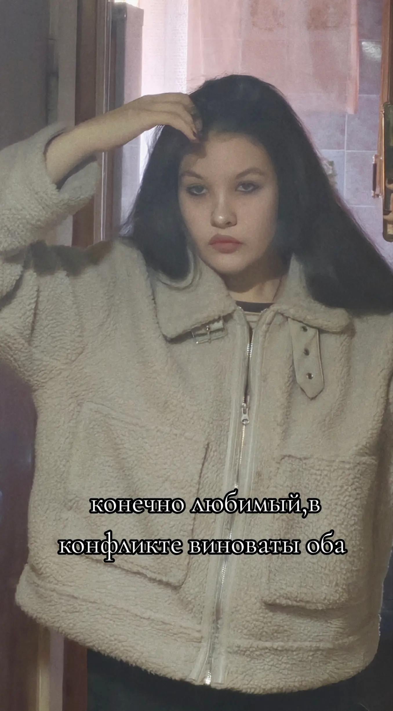 @werzis