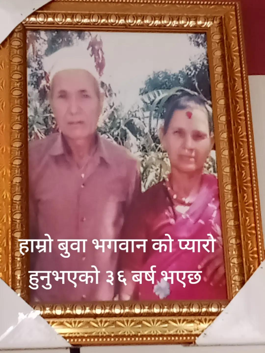 @Hira Pandey
