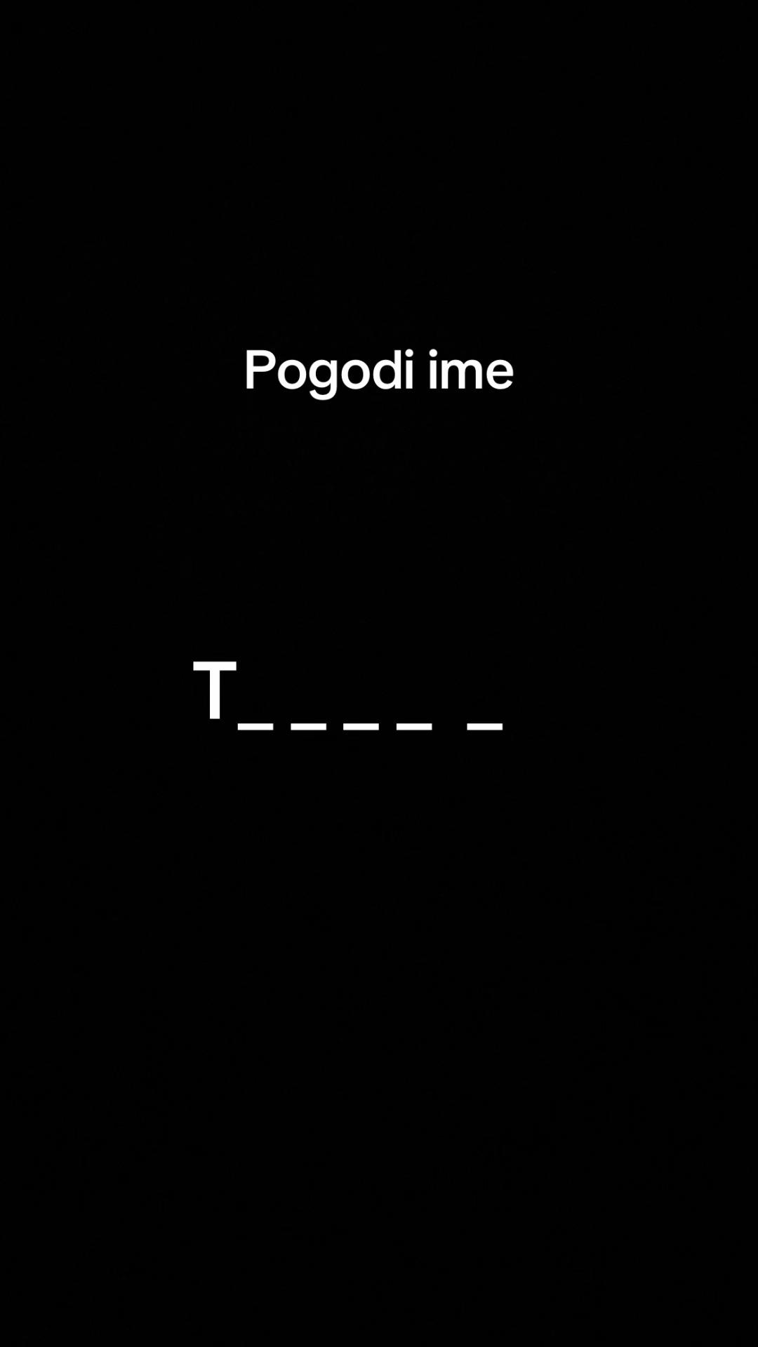 @Amar