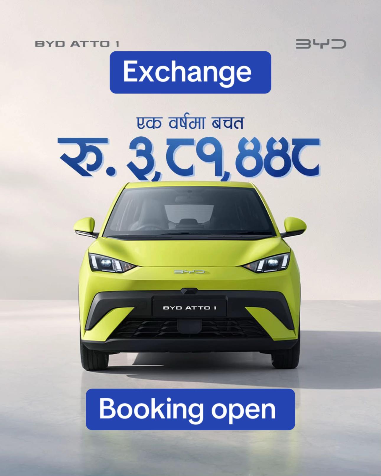 @LAXMAN BANJARA