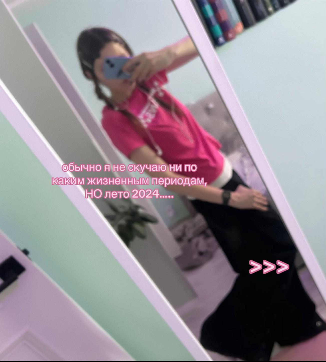 @🎧
