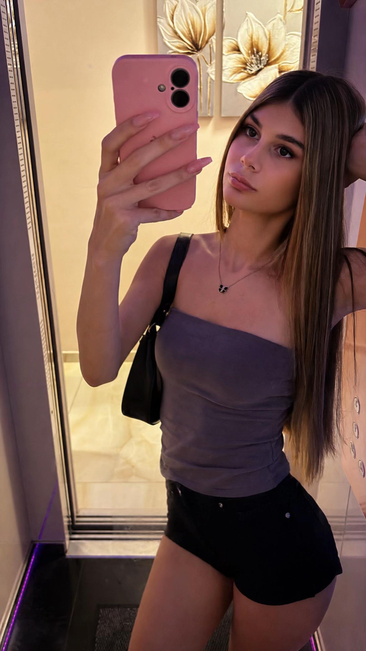 @сара