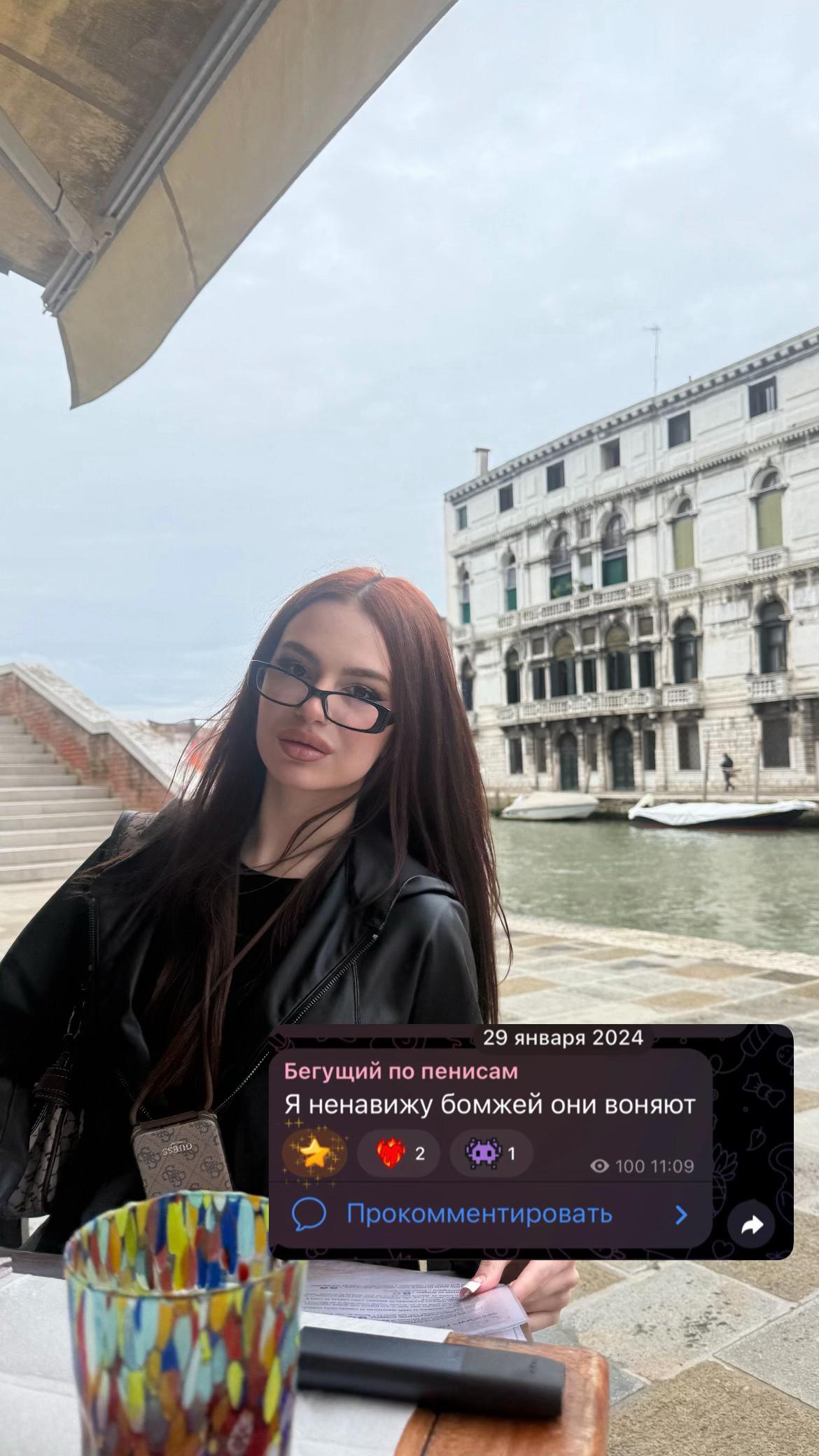 @labubadestroyer