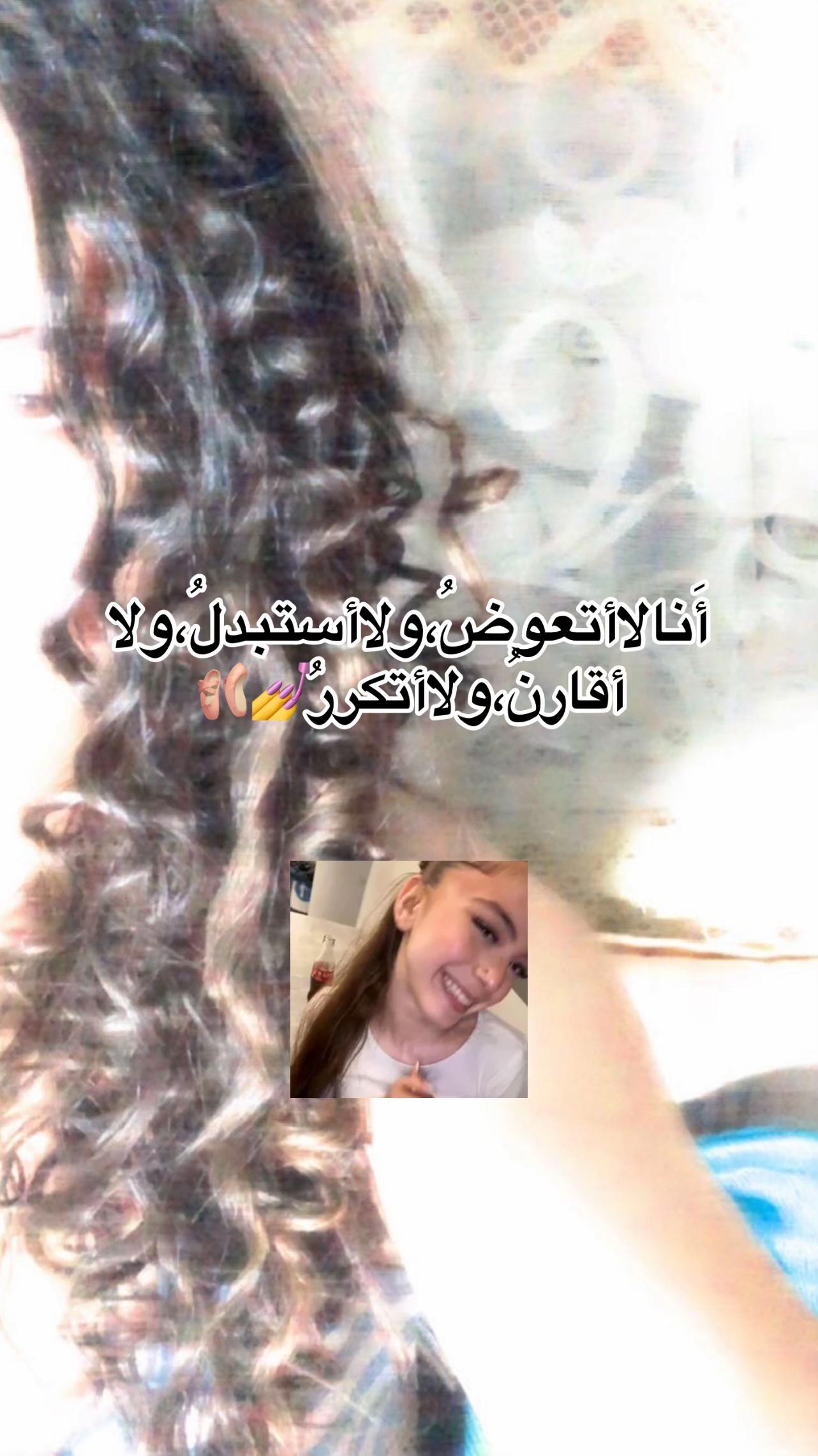 @-Ghoufrane-🐆❤️