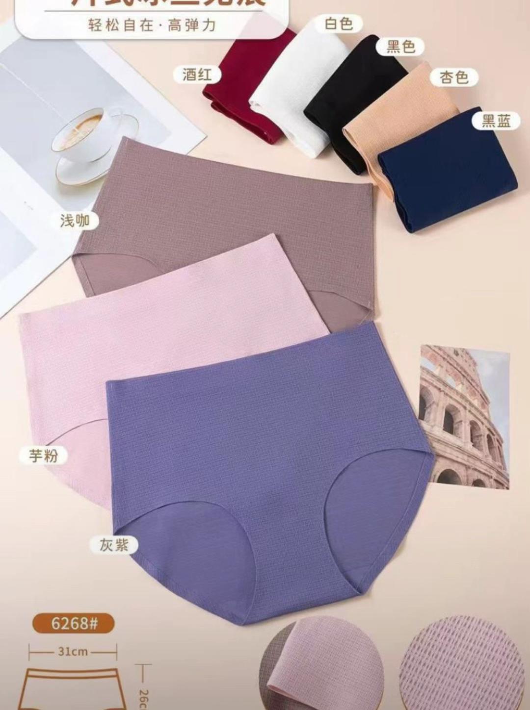 @princey collection 🛍️