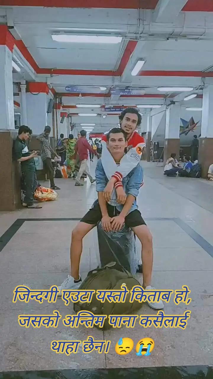 @it_me_Ajju❤️🥀