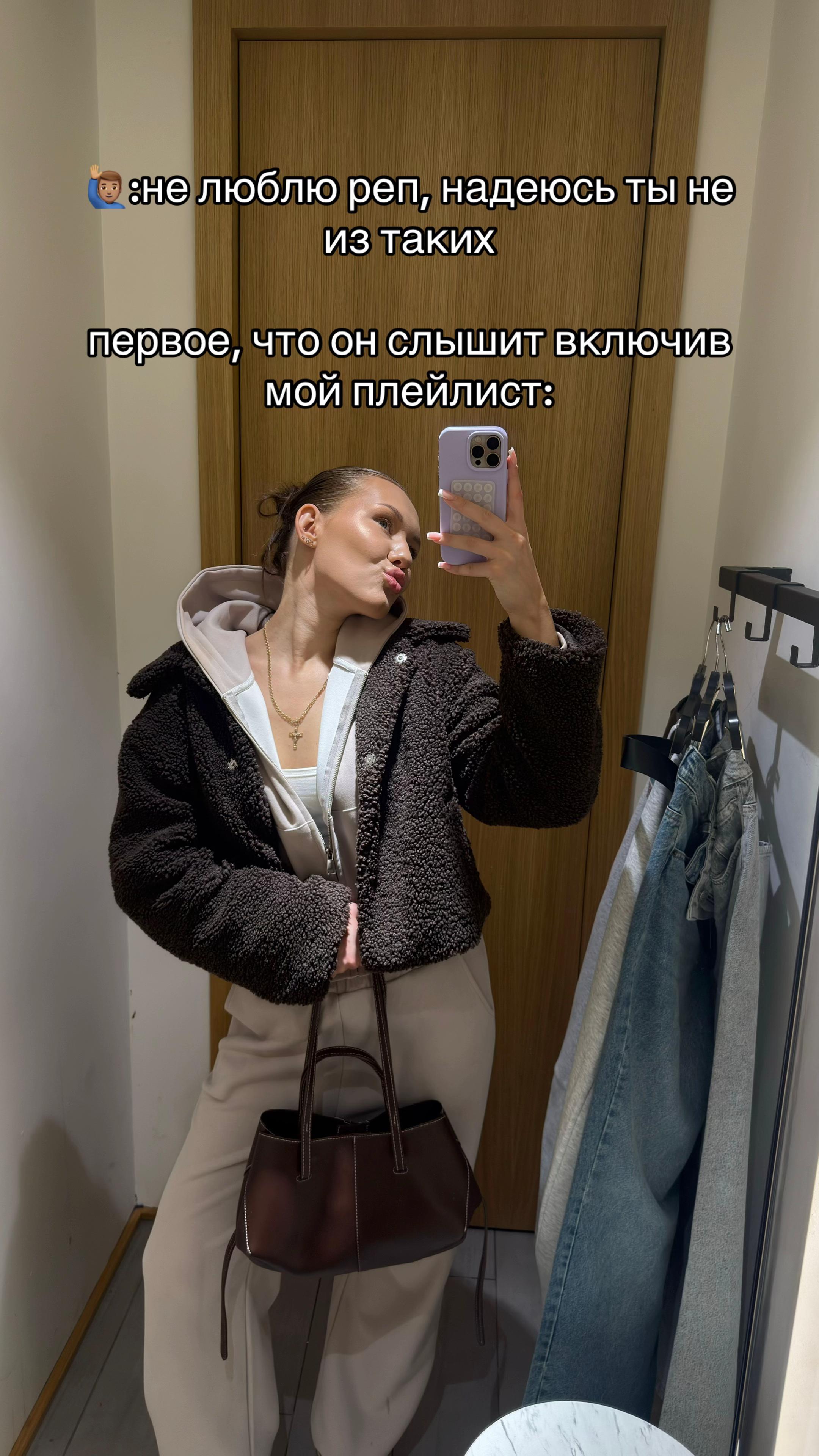 @тгк: levaina здесь