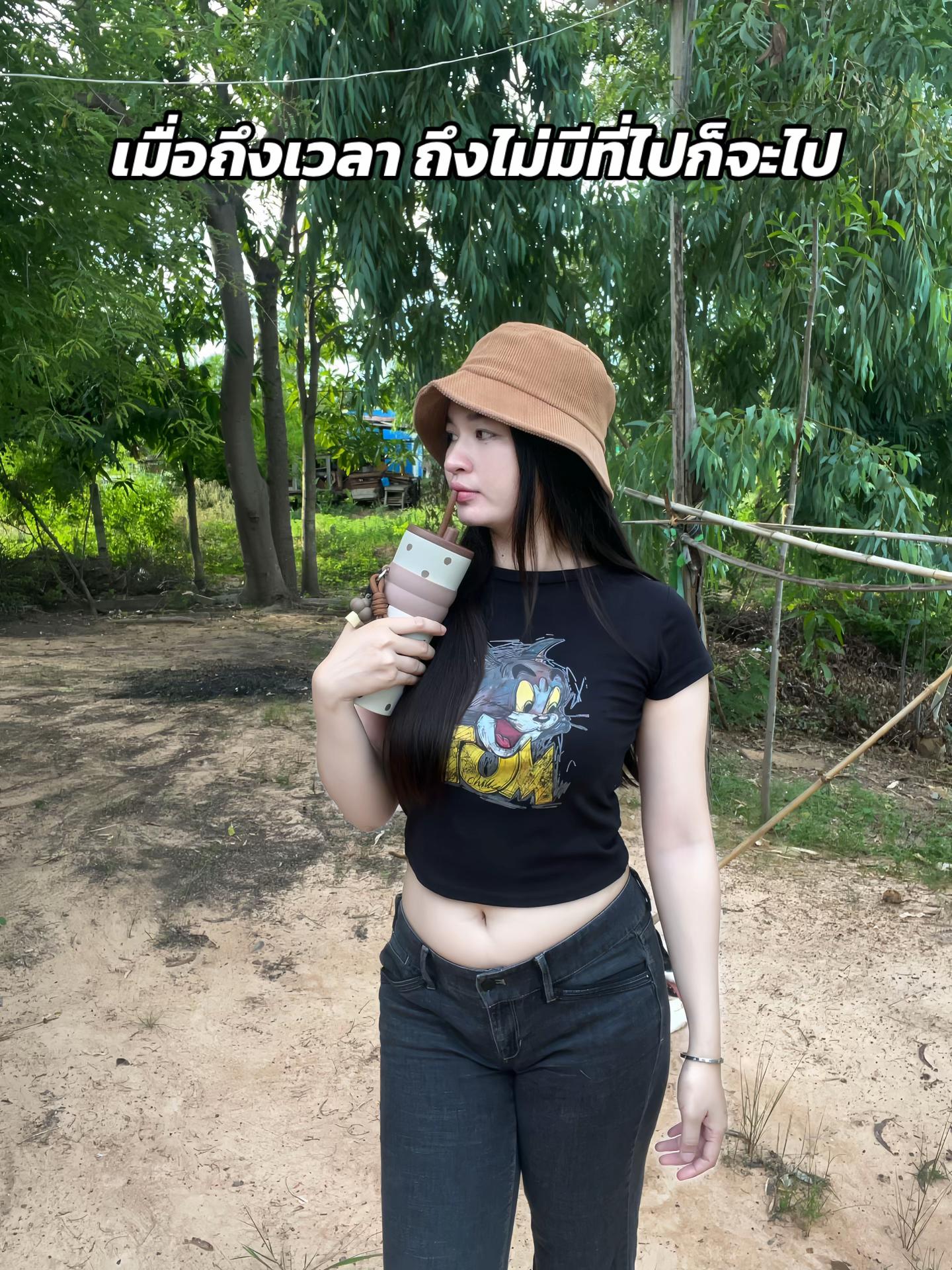 @เนย🕉️