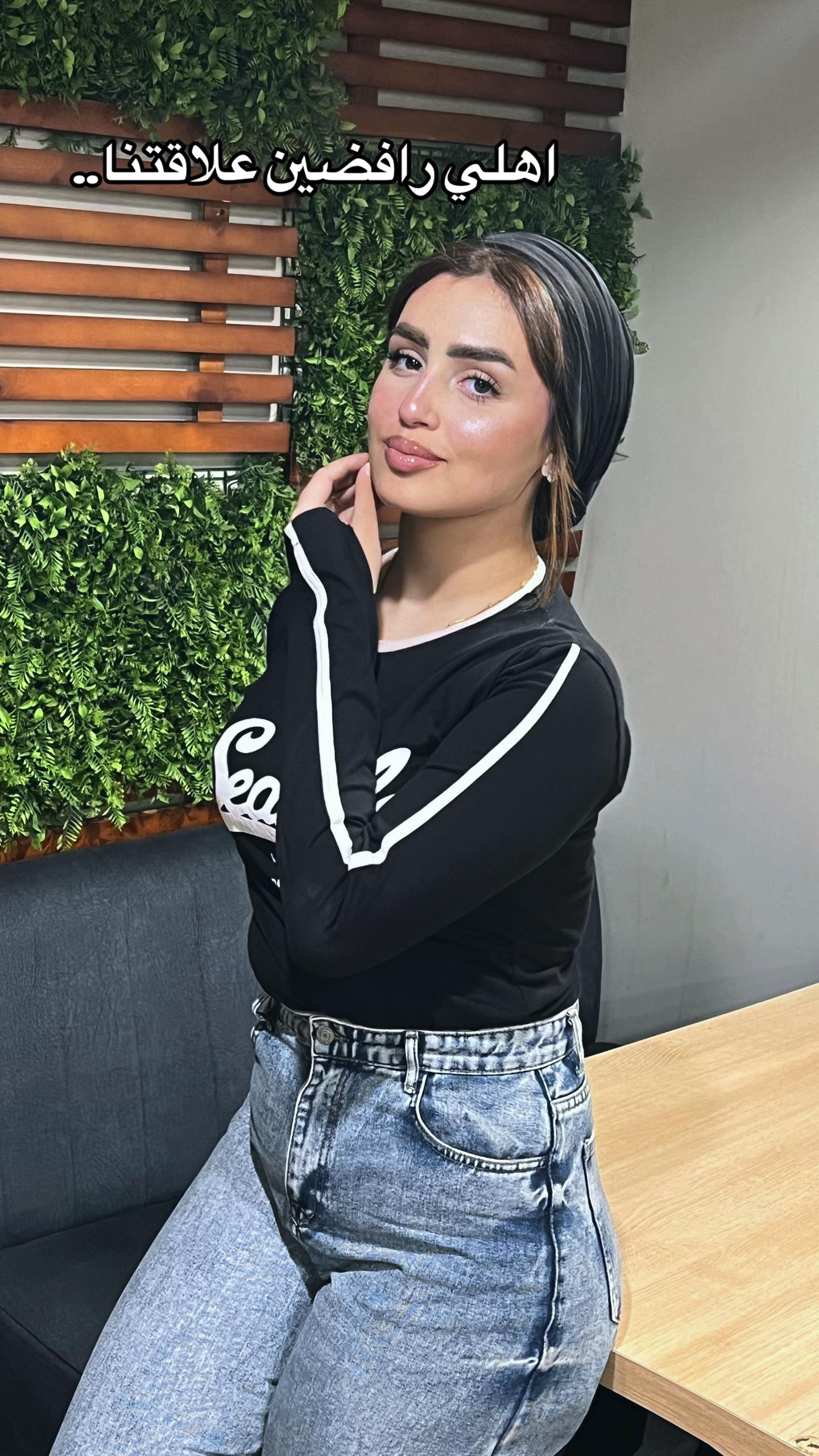 @﮼نـِرفٌــانٍـْــا🌟💘🌸🌎🪬🦋
