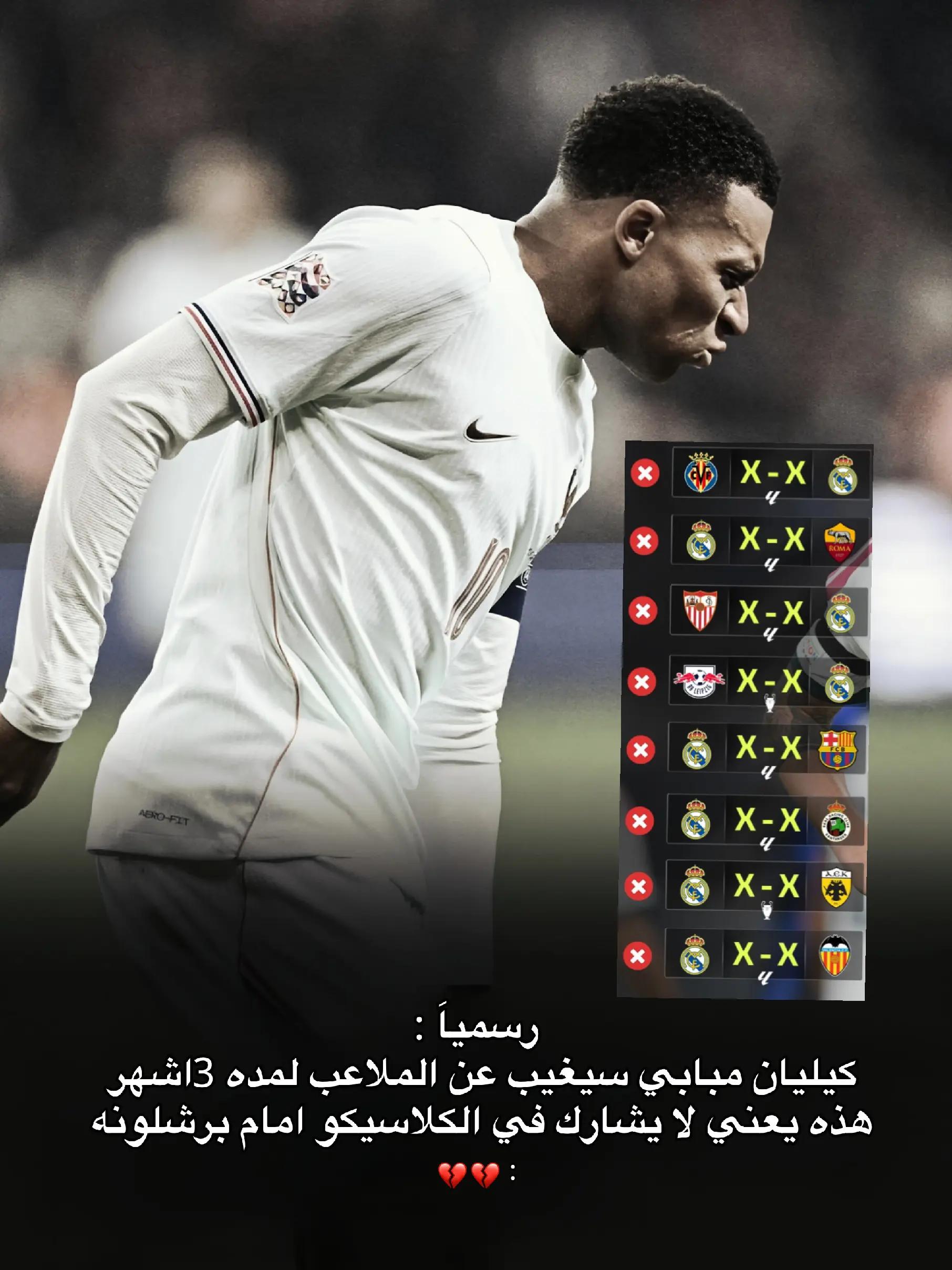 @دوحــي♡