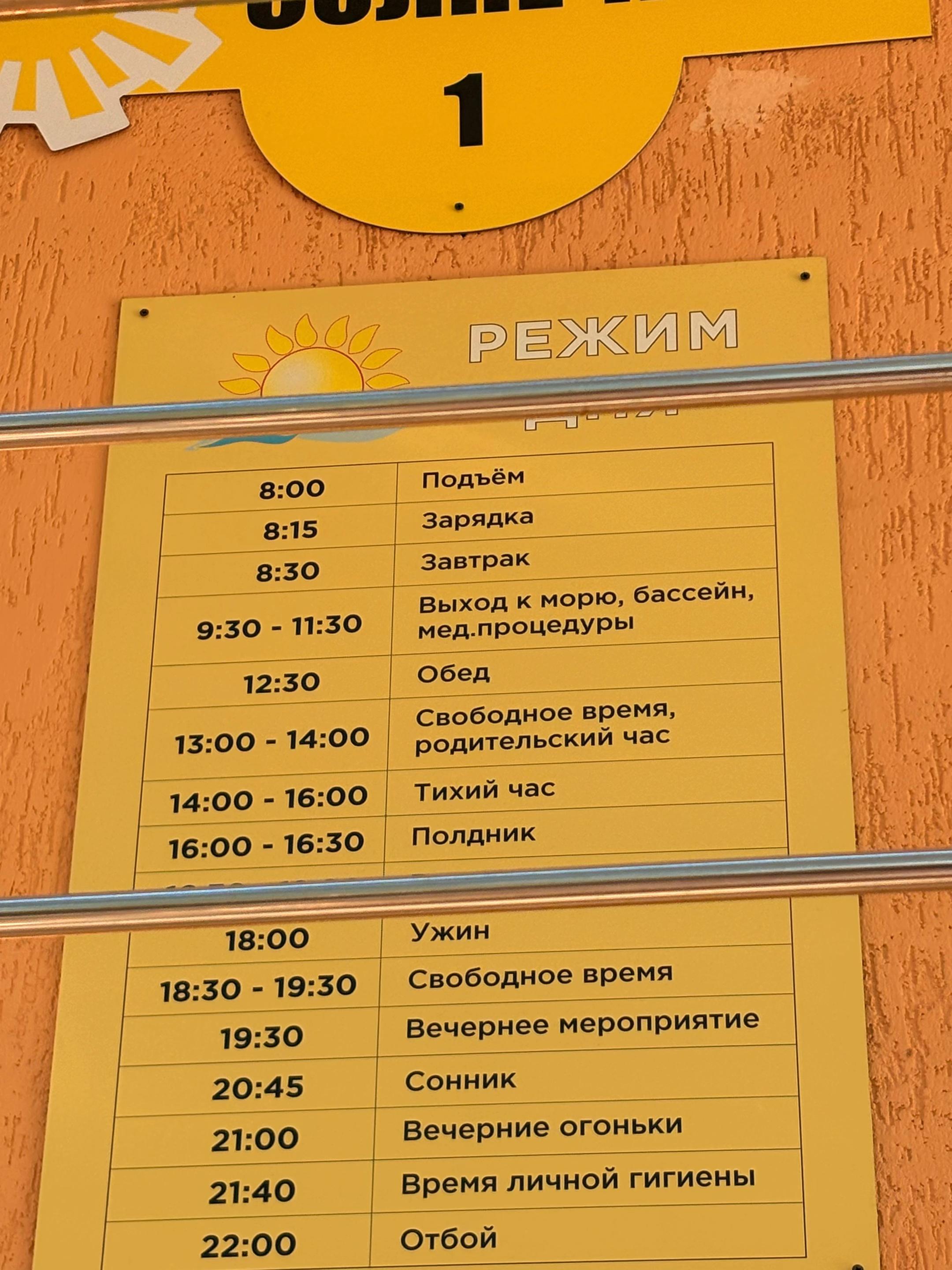 @виктошка