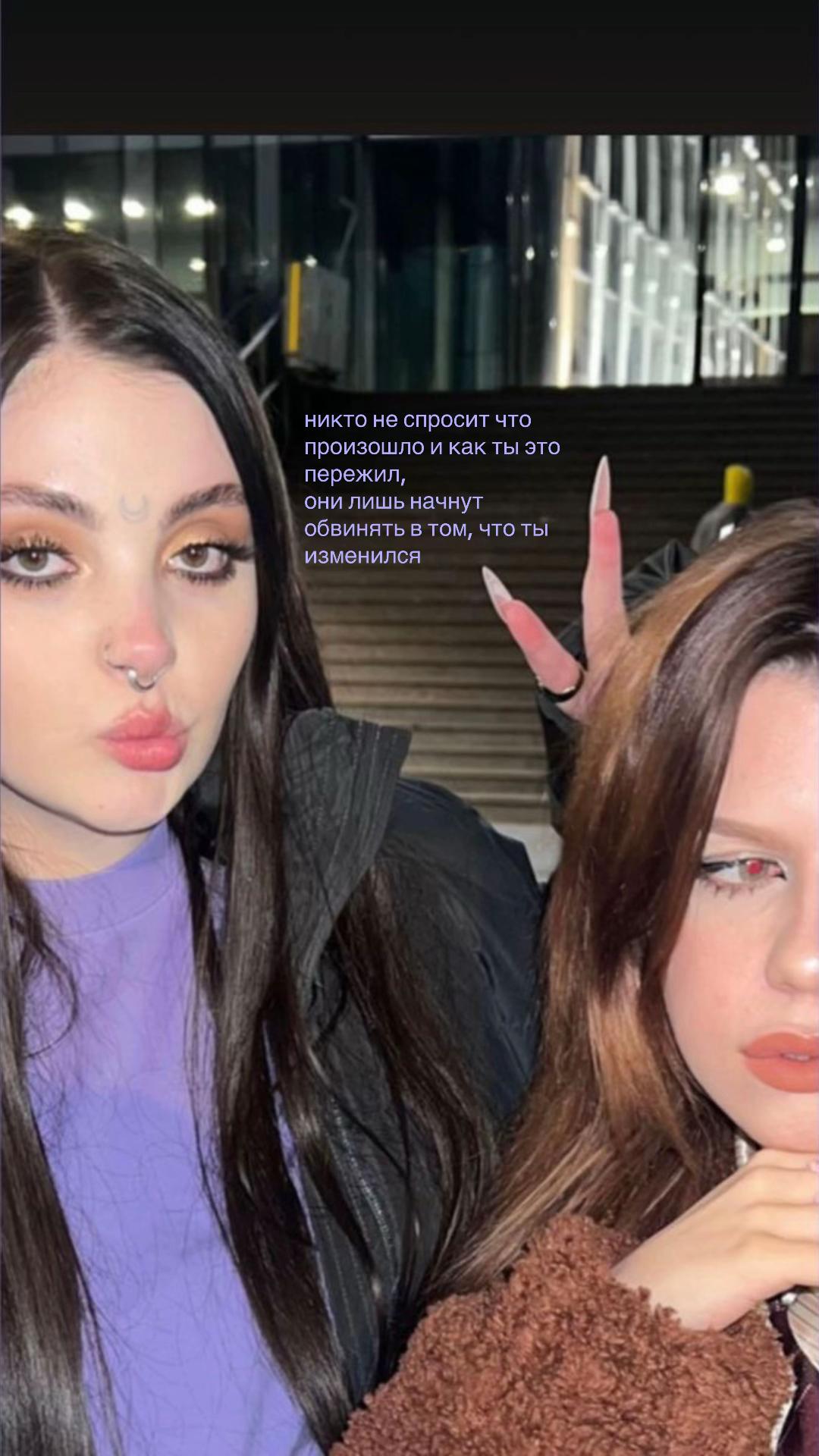 @нелфи
