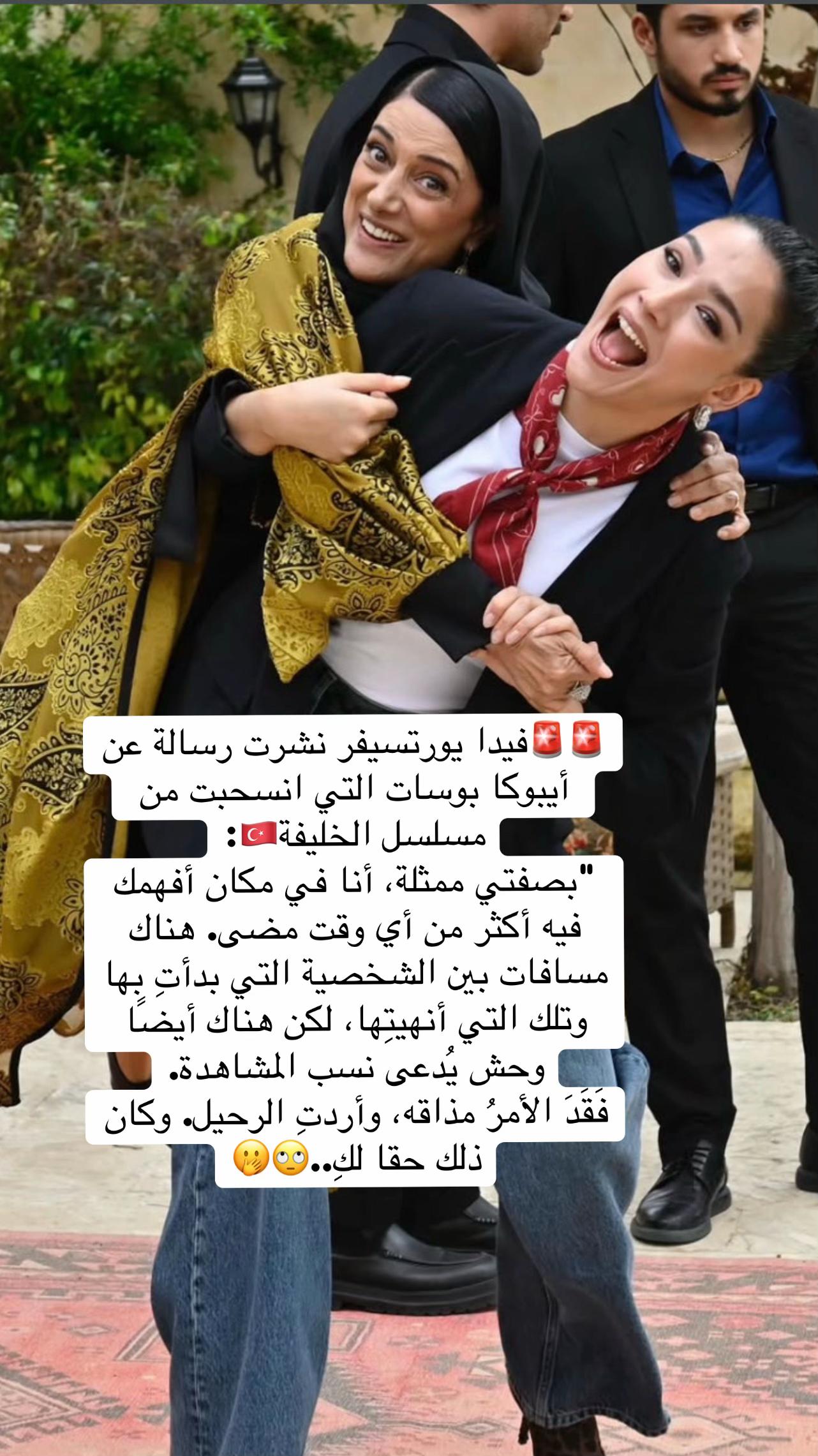 @نيسلي🎀