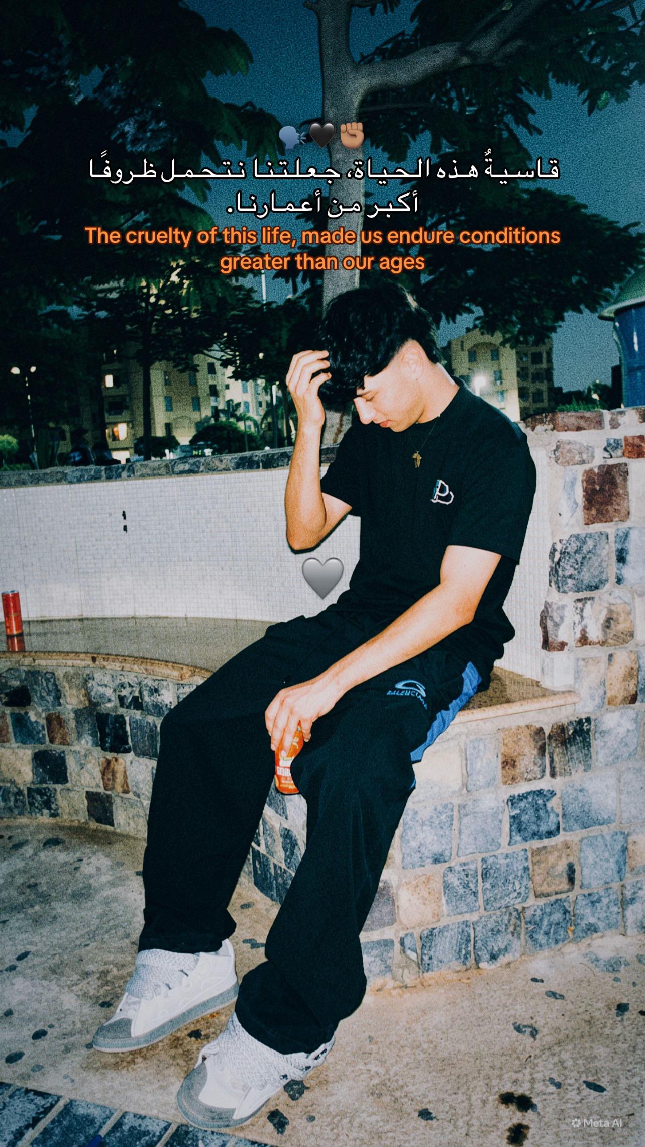 @🤍"𝑺𝑨𝑴𝑬𝑹 𝒁𝑨𝑯𝑬𝑹"🥷🏼