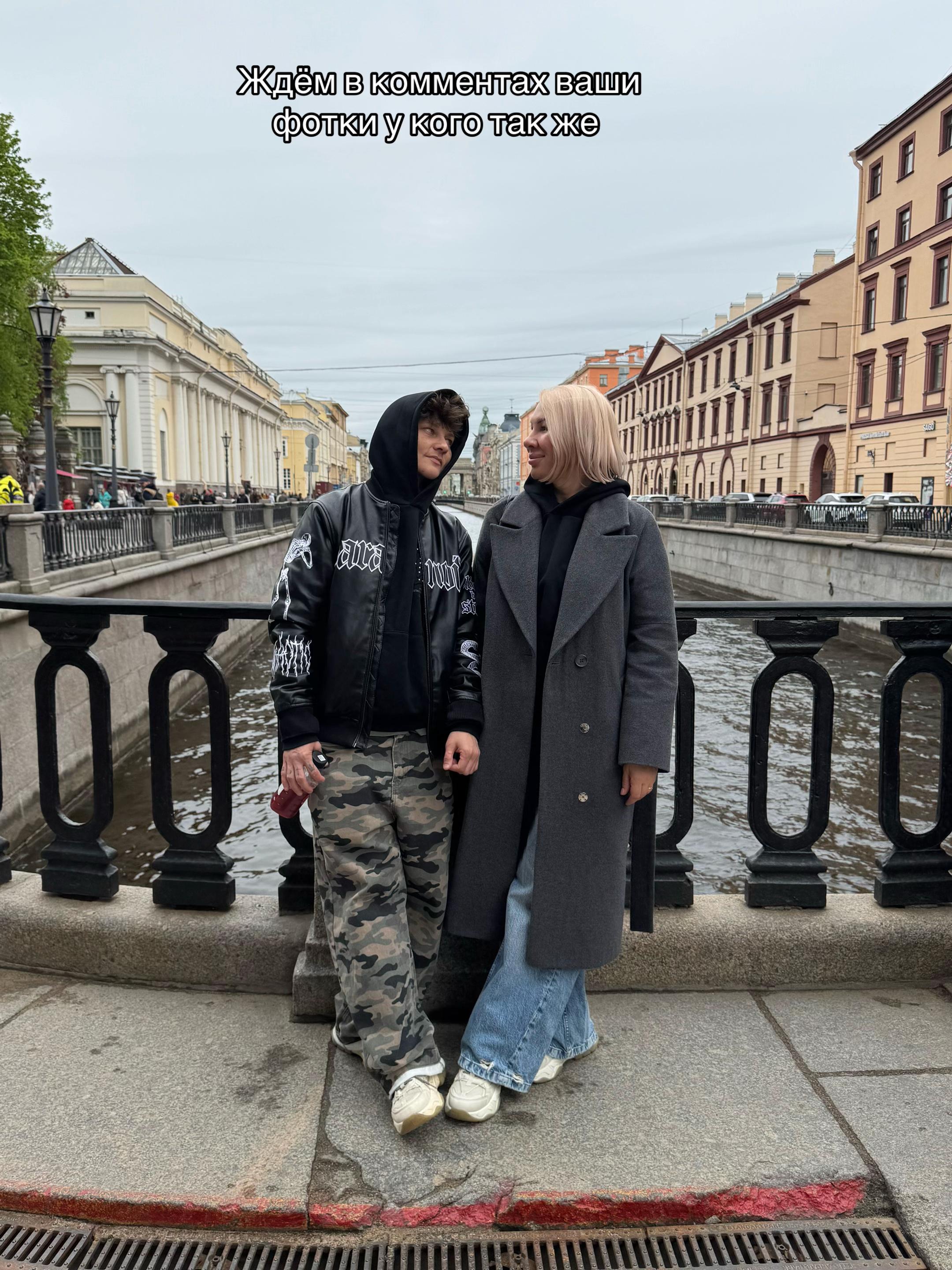 @Иришка 🌈