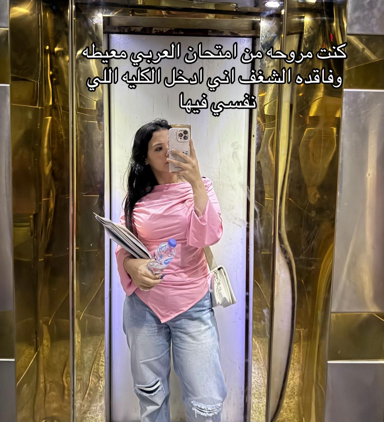 @آيوشههـ❣️'