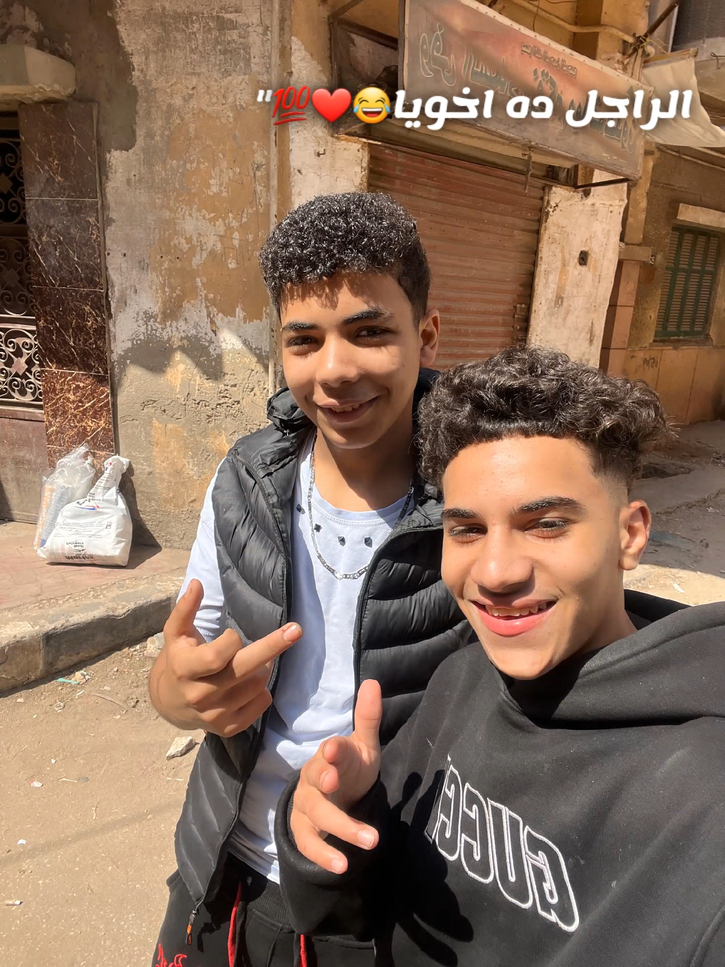 @: ﮼الوزا(☝️🖤)"