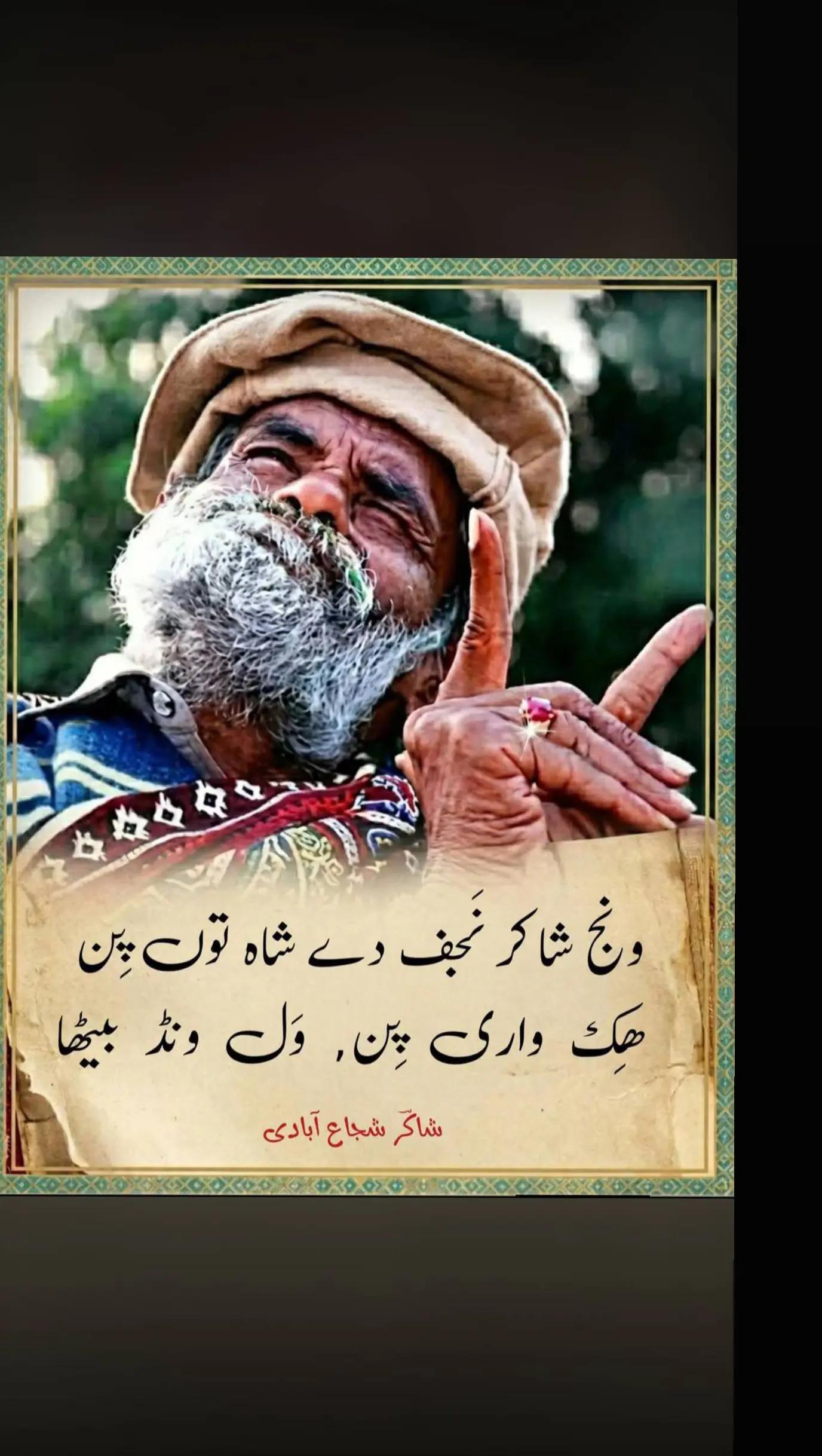 @✌️✌️مدثر🌞