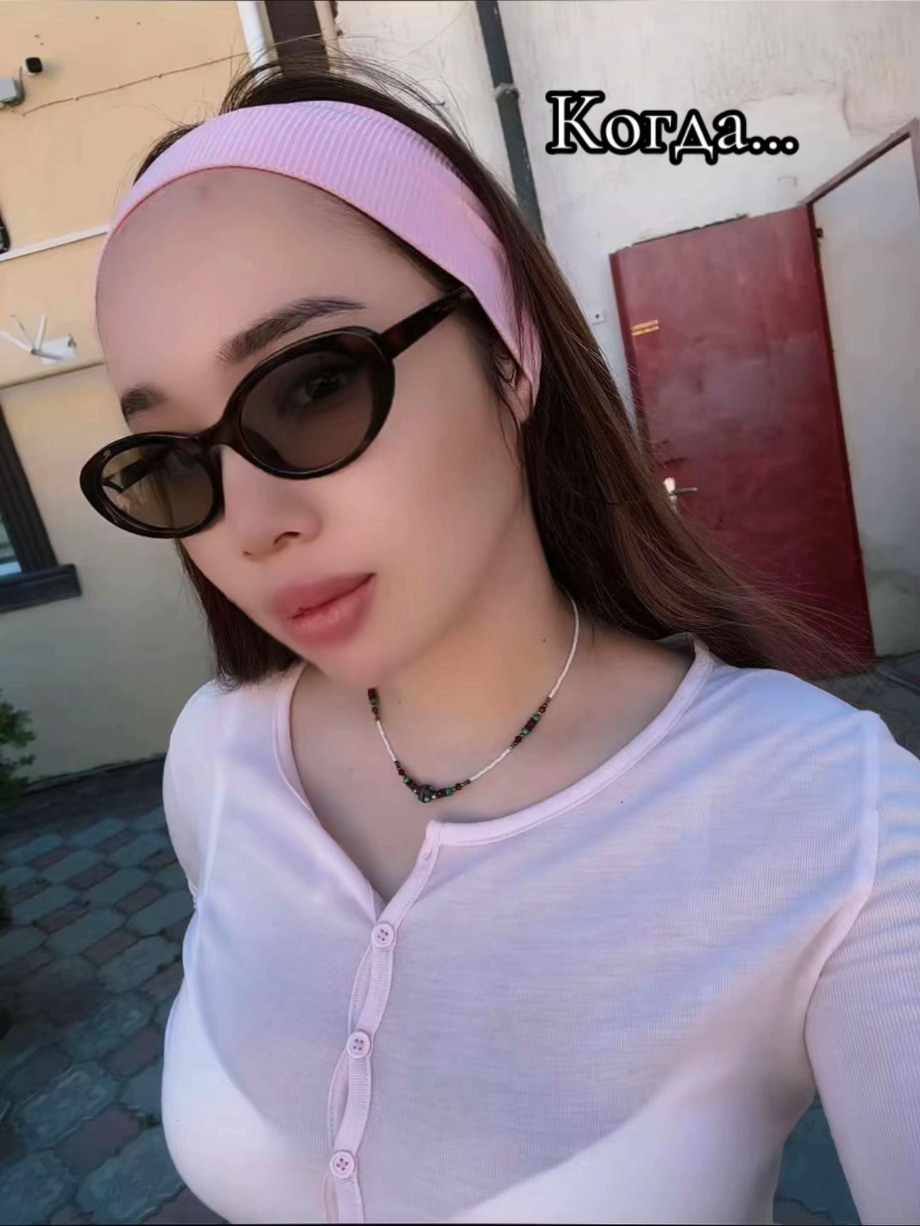 @🇰🇿𝐀𝐊𝐍𝐈'🌶️