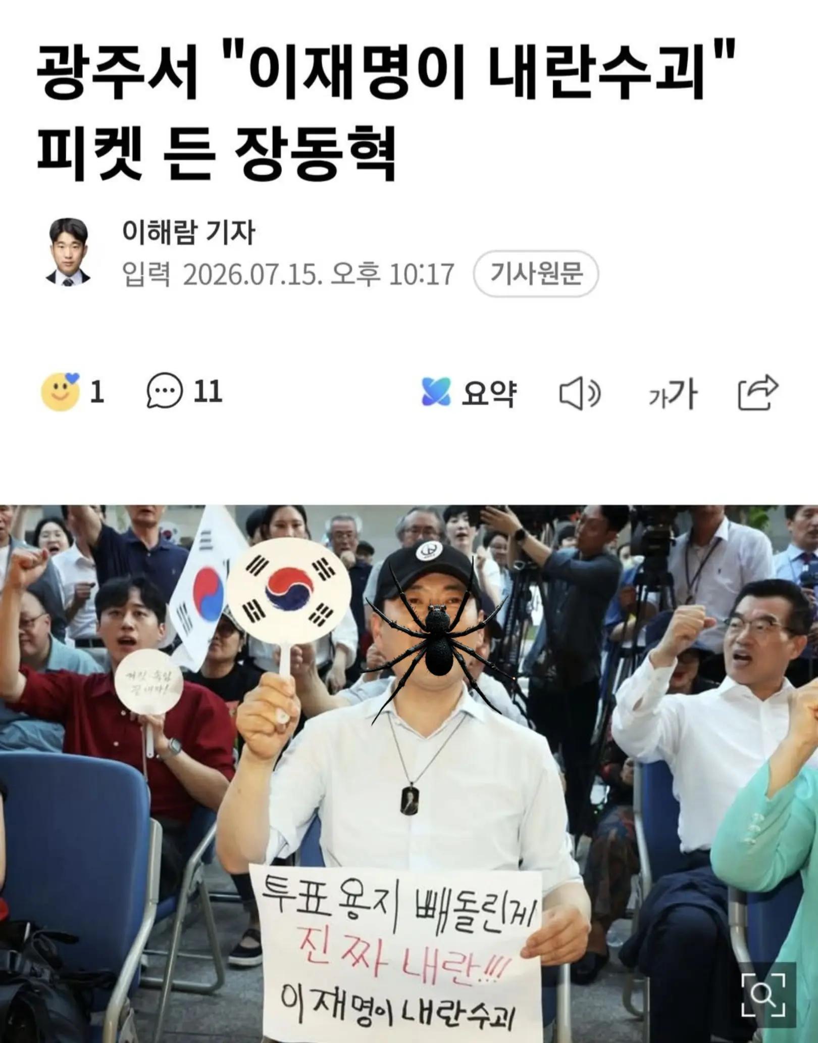 @🌺시라소니[본]🌺