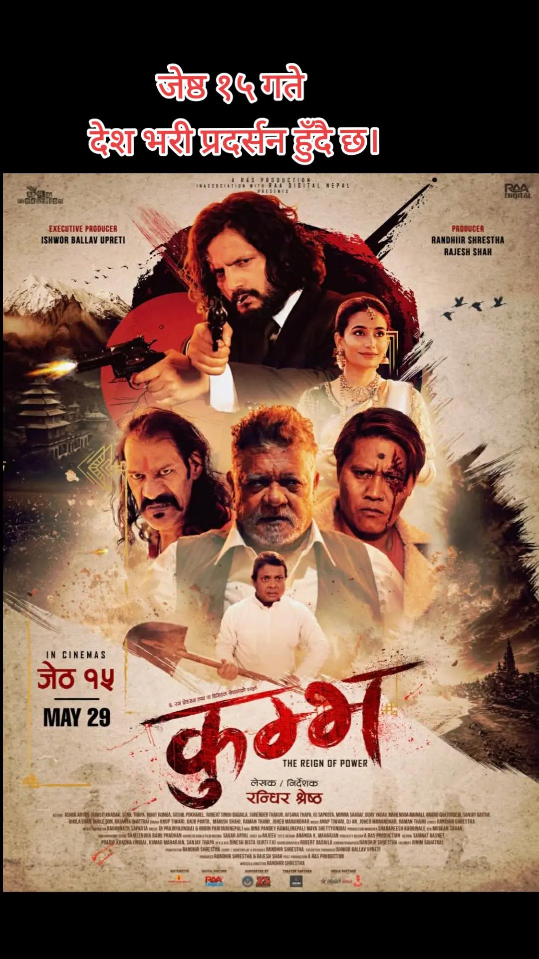 @Saroj sant