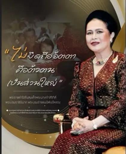 @ส.ปชส.พัทลุง