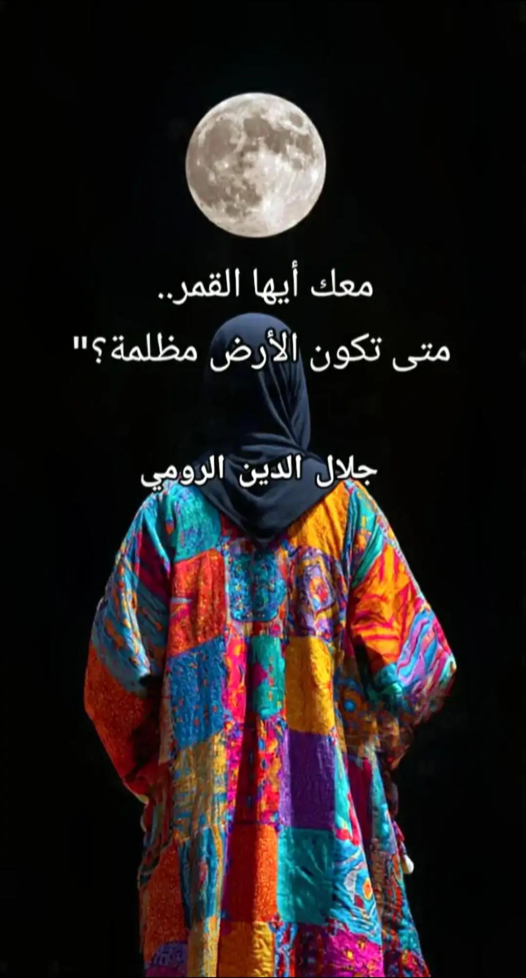 @د.ايمان عزالدين