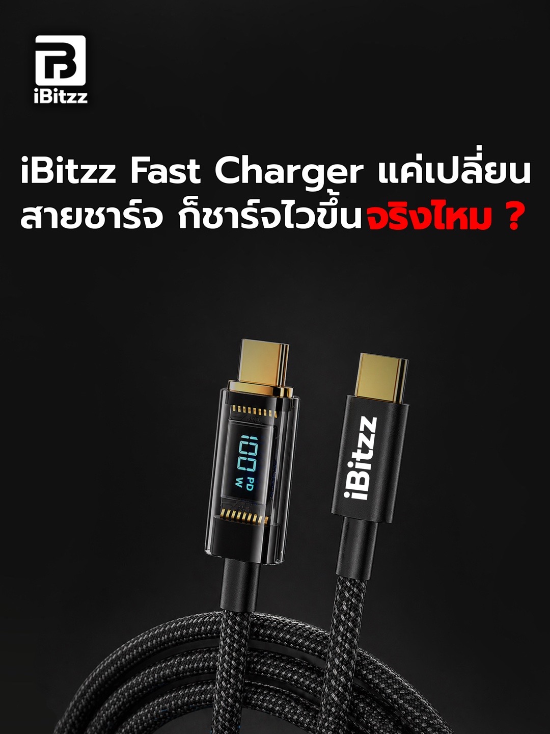 @iBitzz
