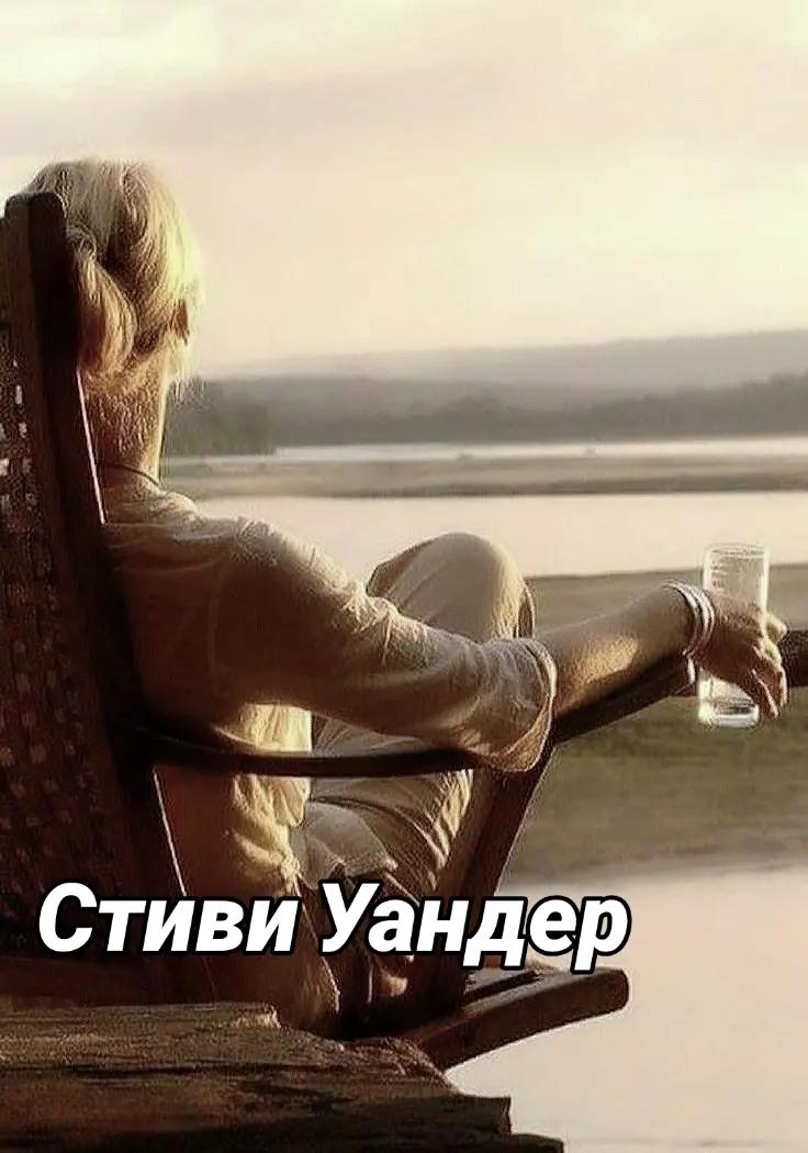@SwetlanaSokolovskaya