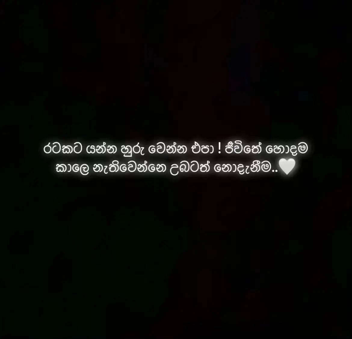 @Chamiya🇰🇷🇱🇰