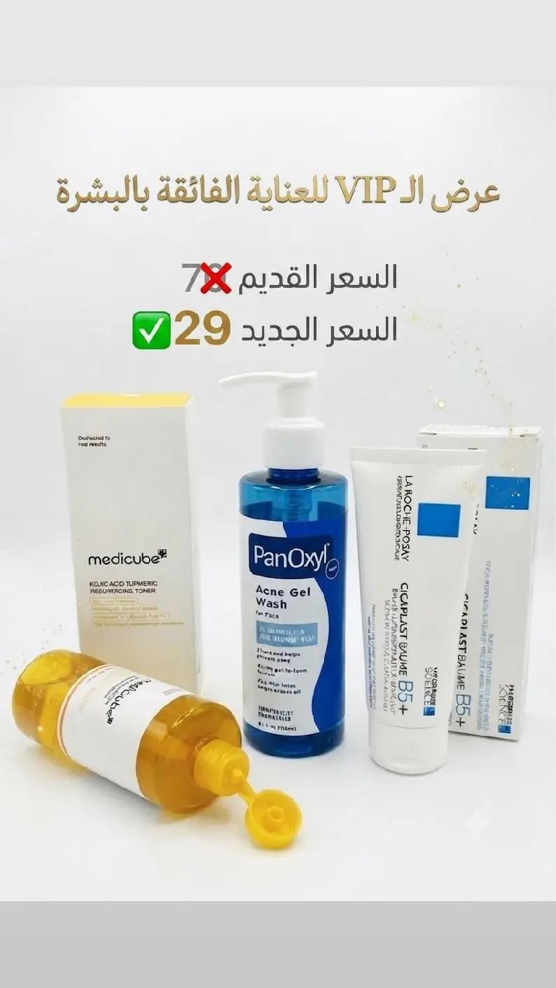 @مركز لِيبث🎀