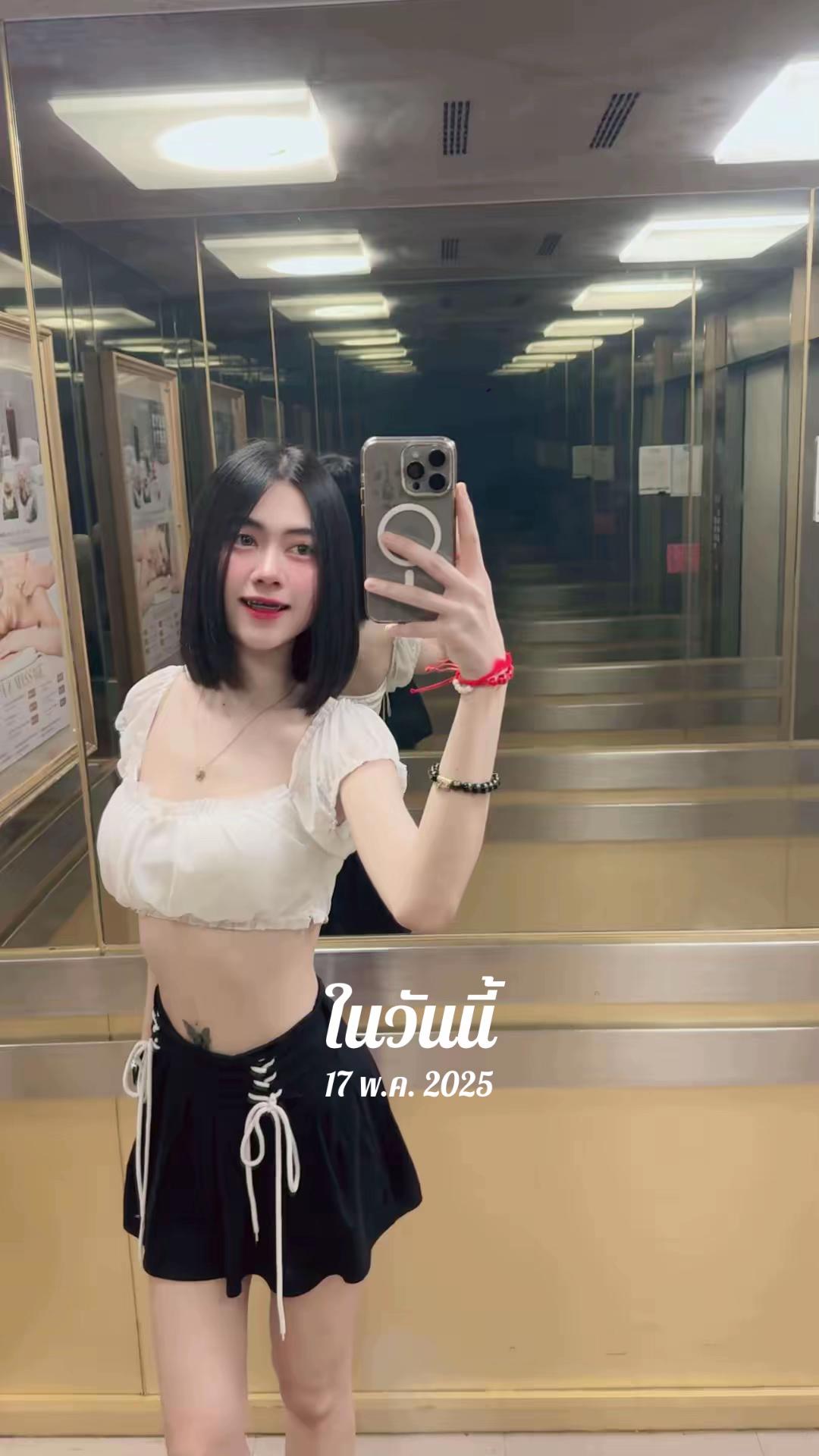 @Mewmoy🦋