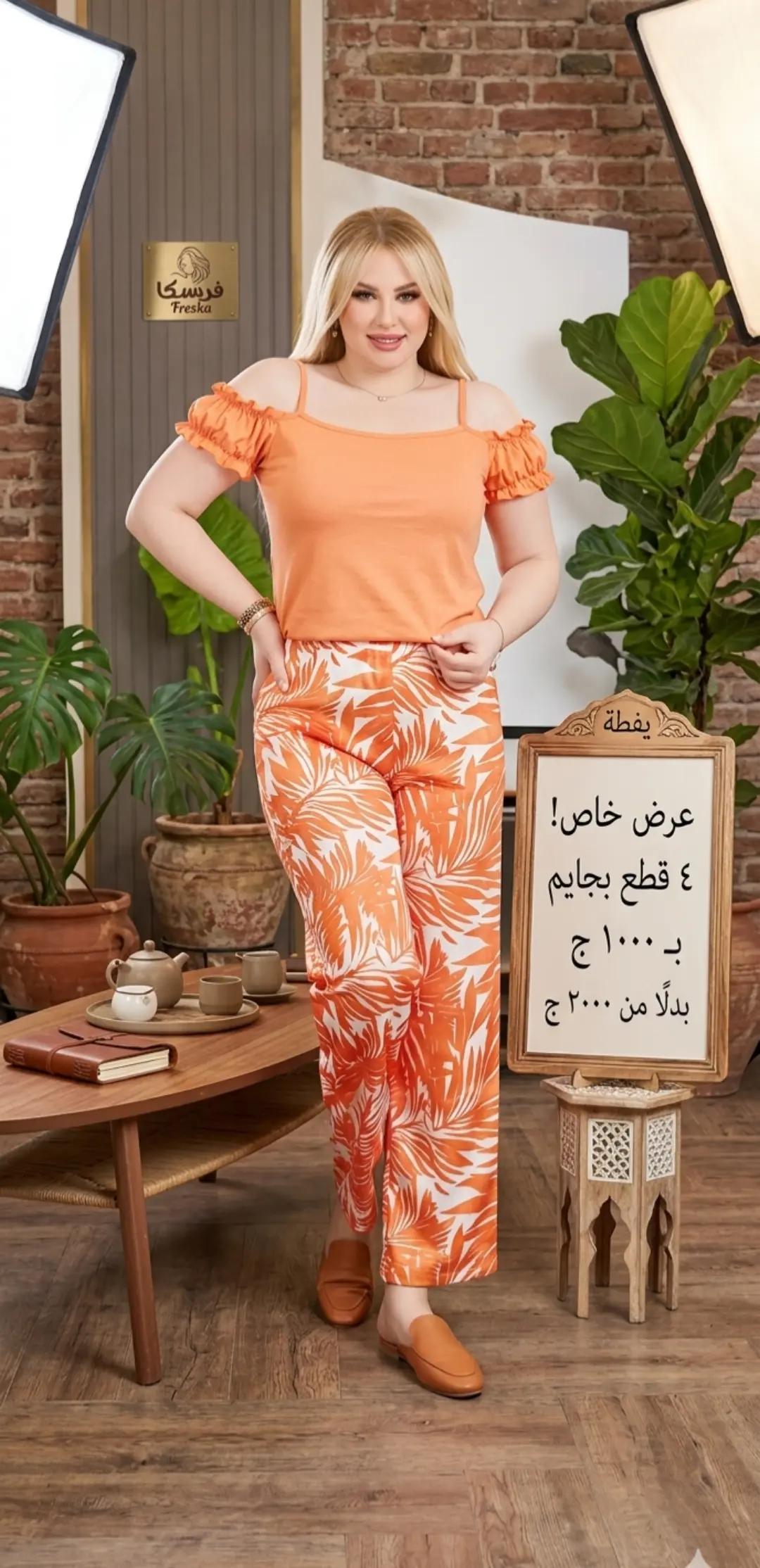 @Kareem Reda