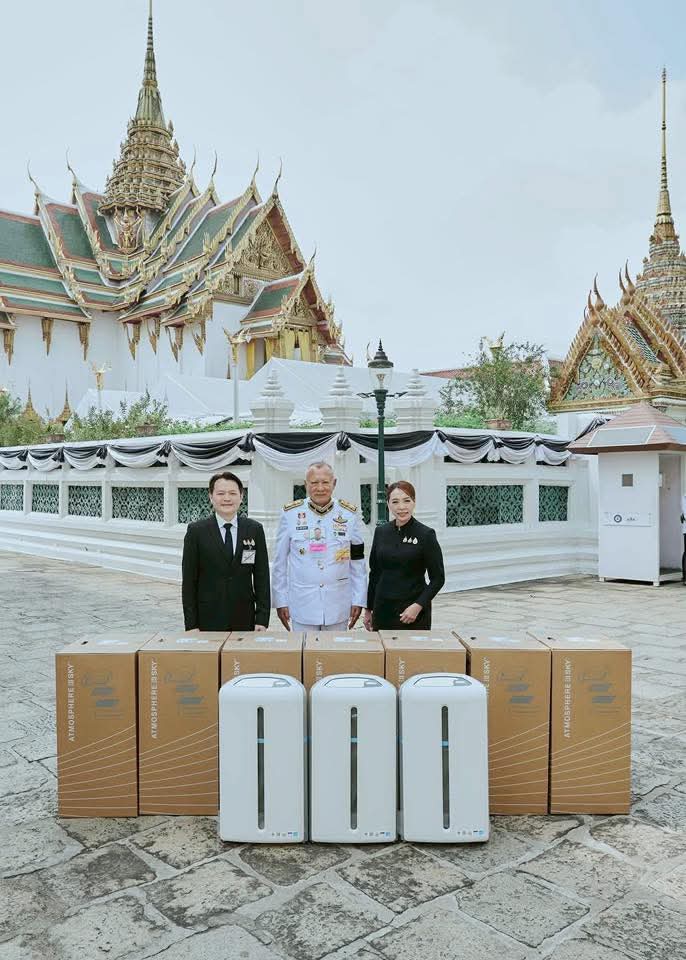 @Si&ecirc;u Thị Di Động