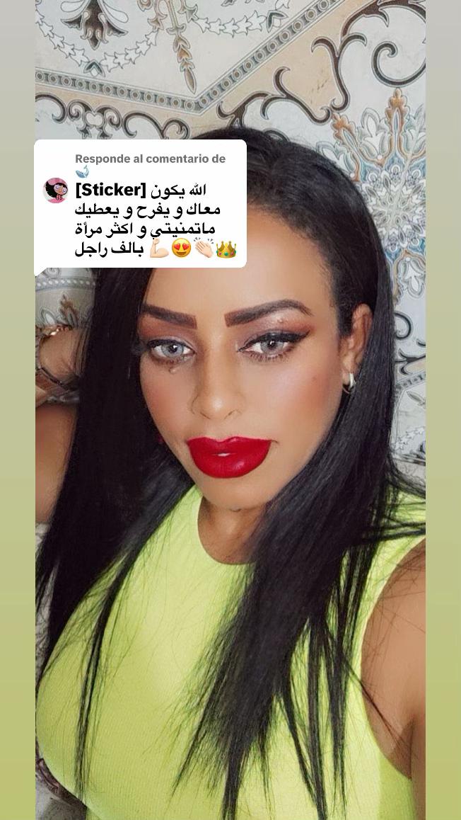 @مـ👑ـغرورهہ بكَيـــ🇲🇦ــفي🎀