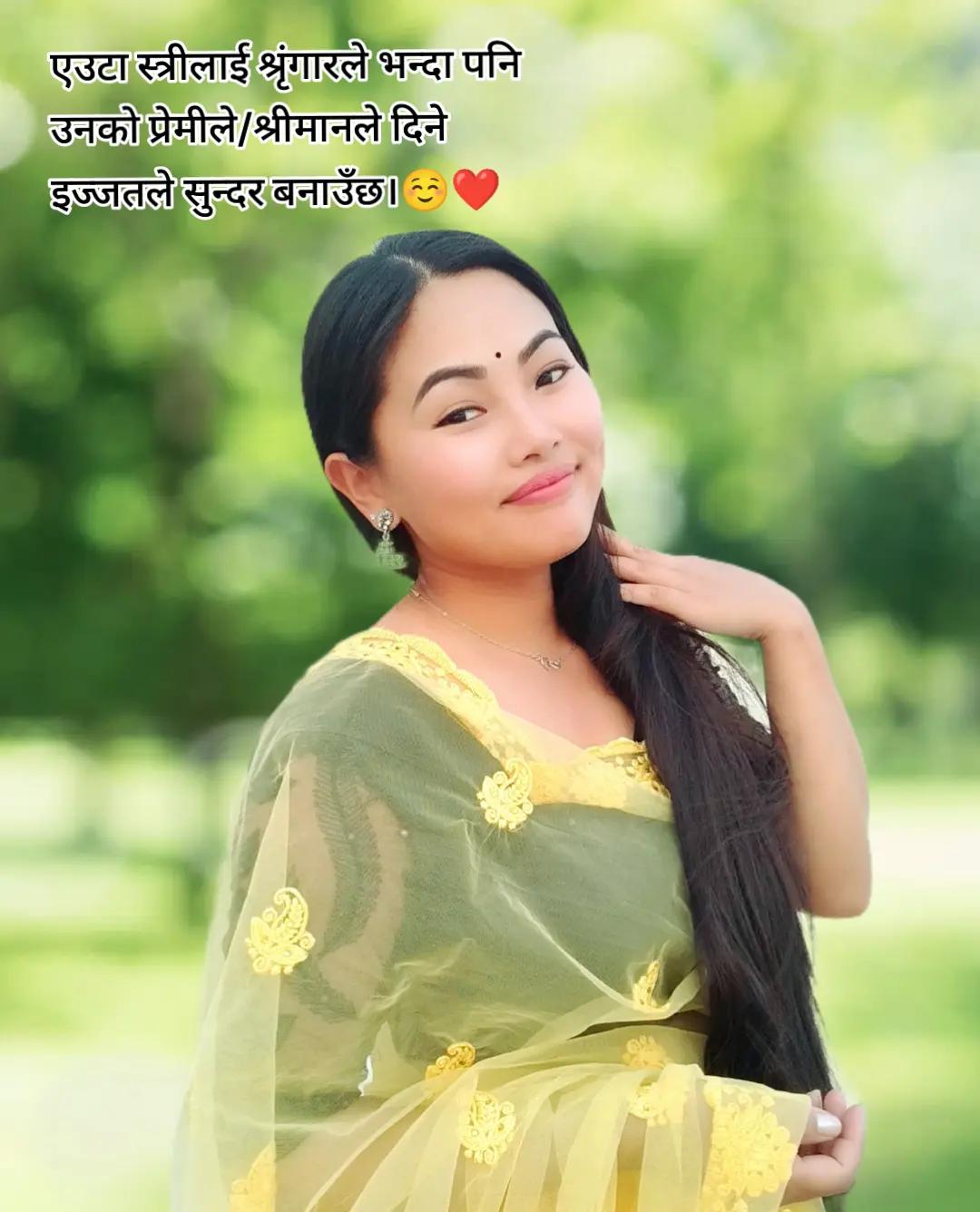 @NISHA✨💚