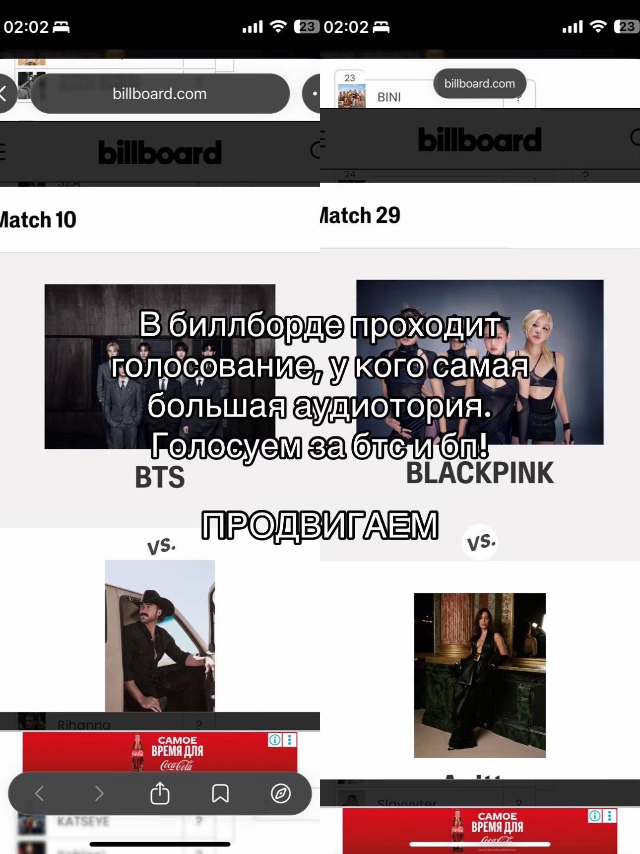 @WWH&sup1;&sup1;[stream ARIRANG,DEADLINE]