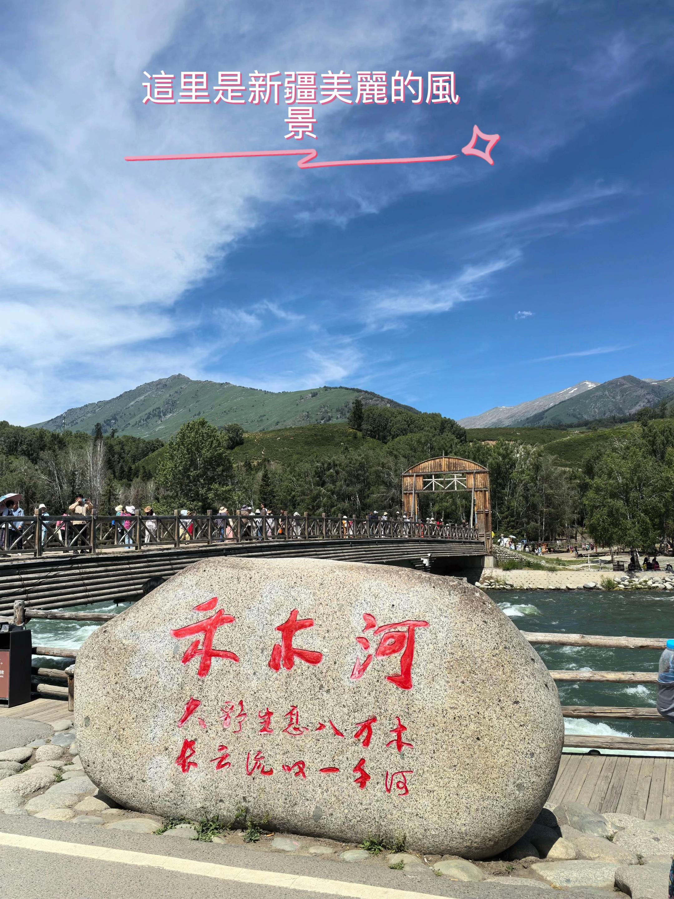 @樂觀活潑開朗的小艾