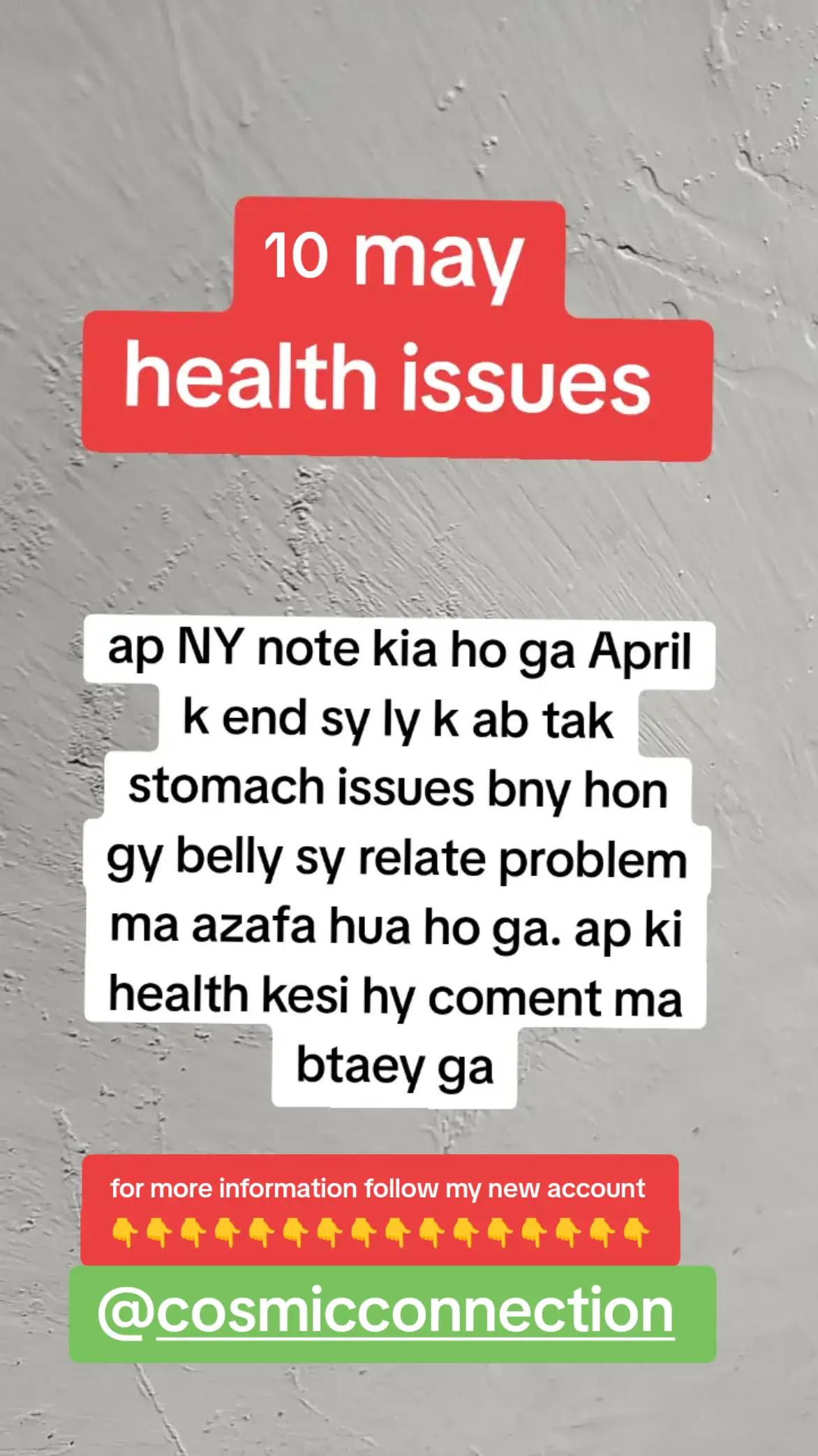 @Cosmic Connection