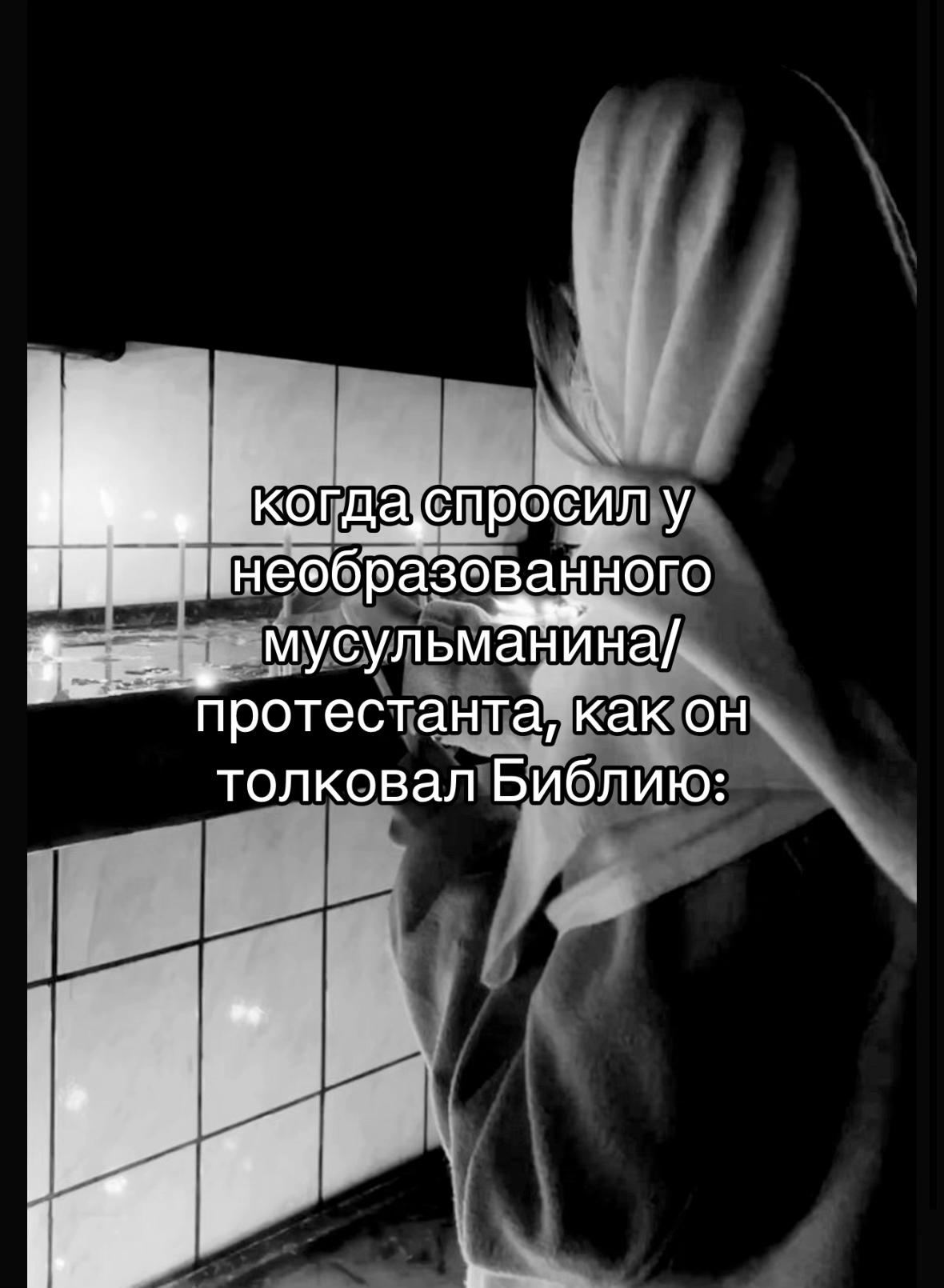 @уголок души.