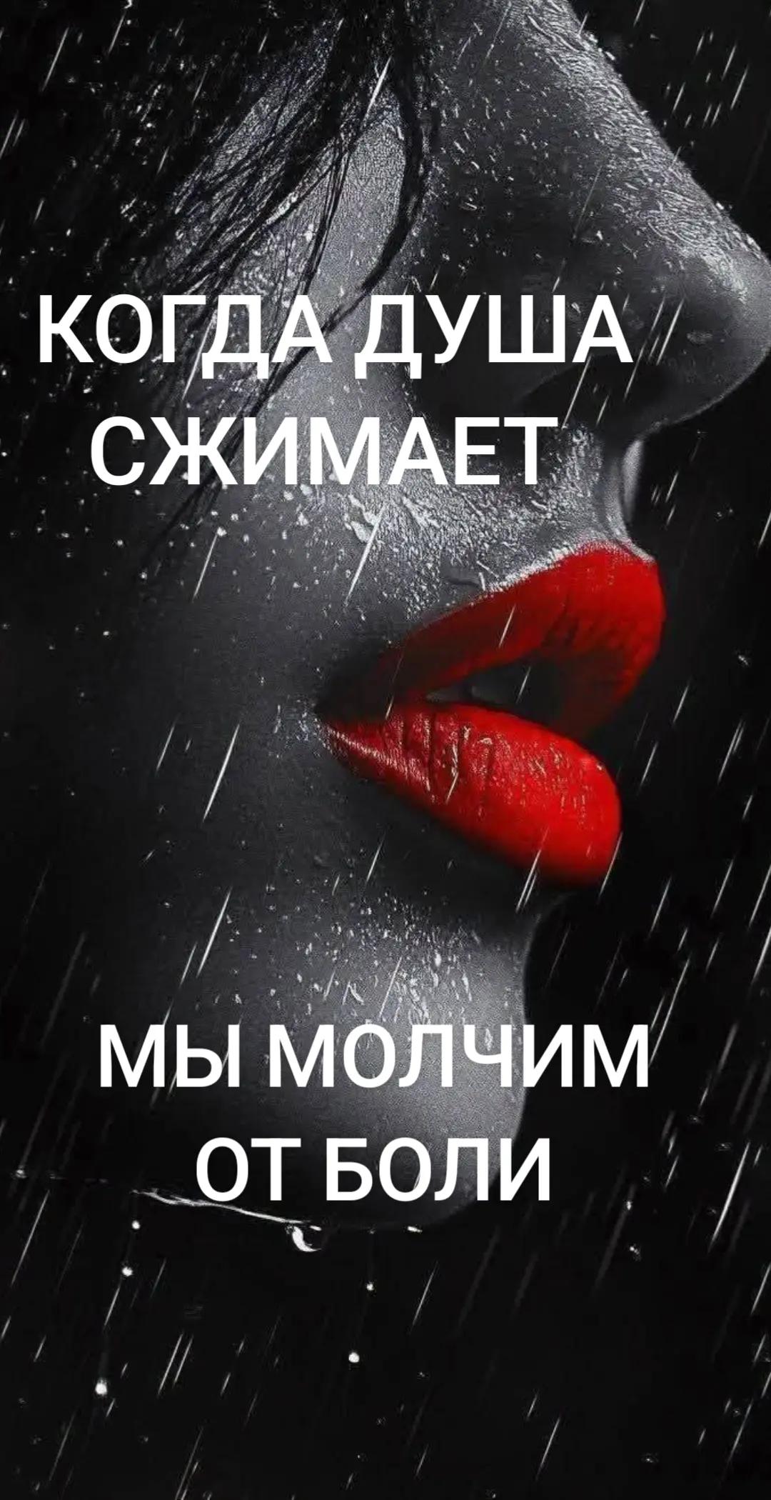 @NADEJDA