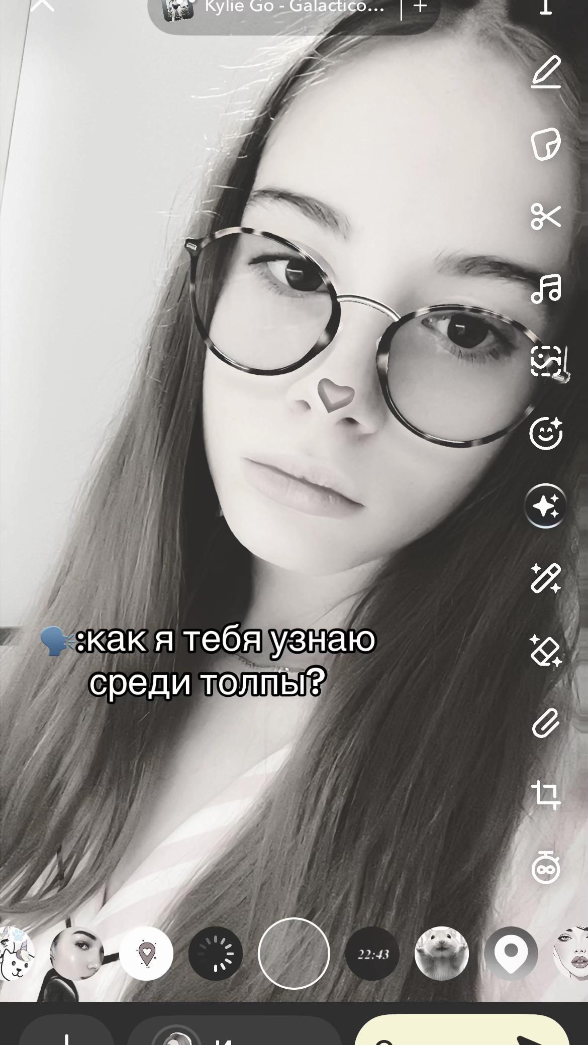 @анетка