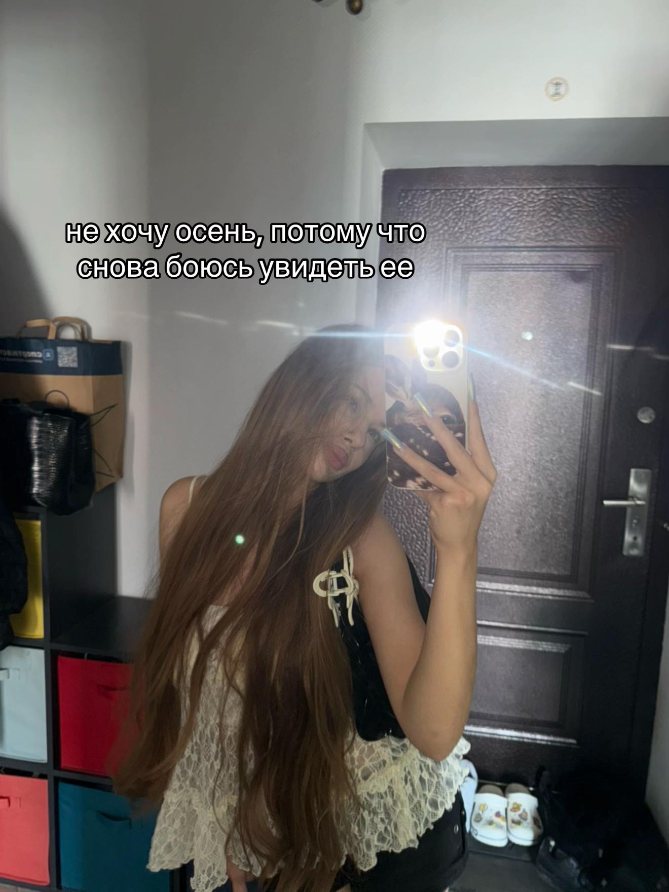 @тгк: dadpins💋