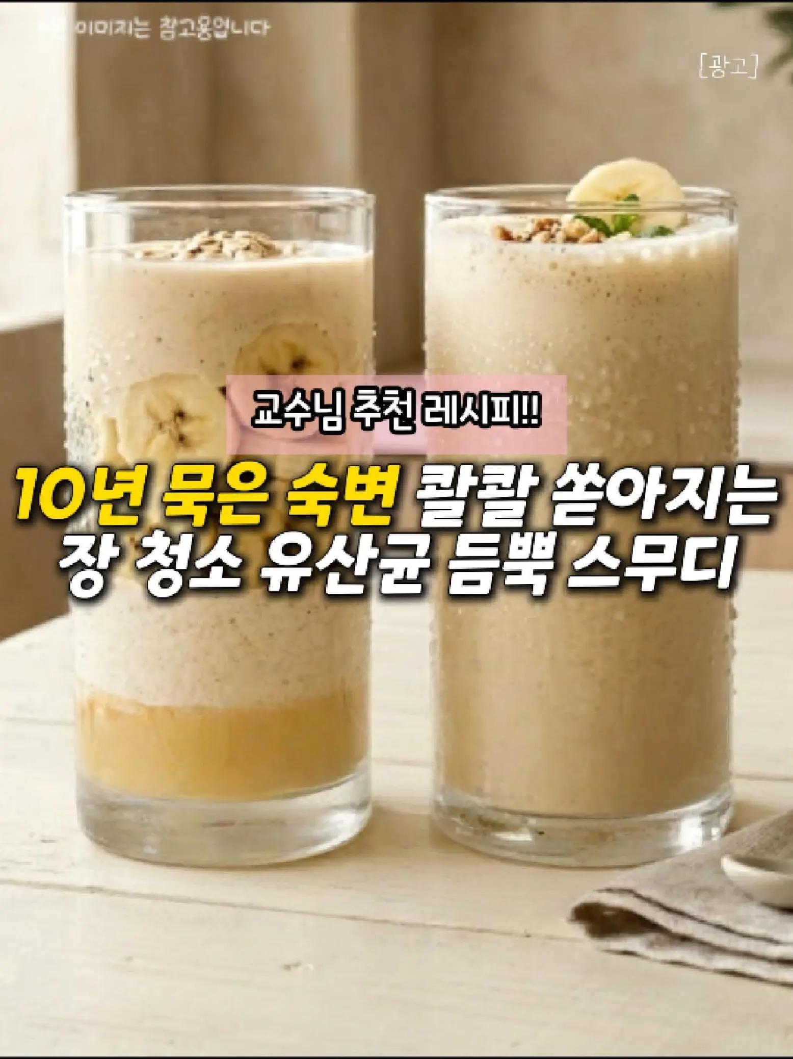 @빛나홈(구매는 여기 터치!😊)