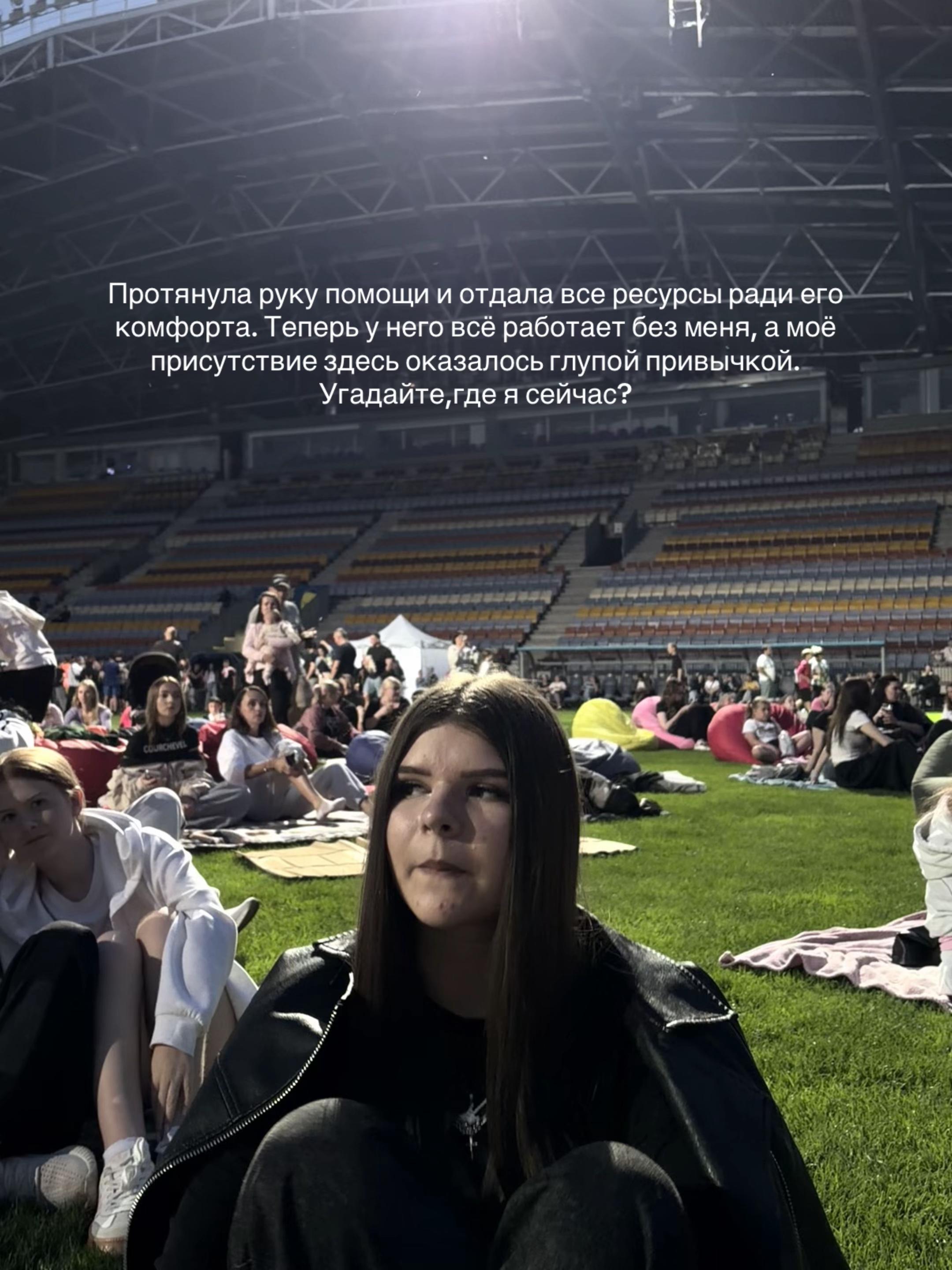 @БРОНИСЛАВА™💙