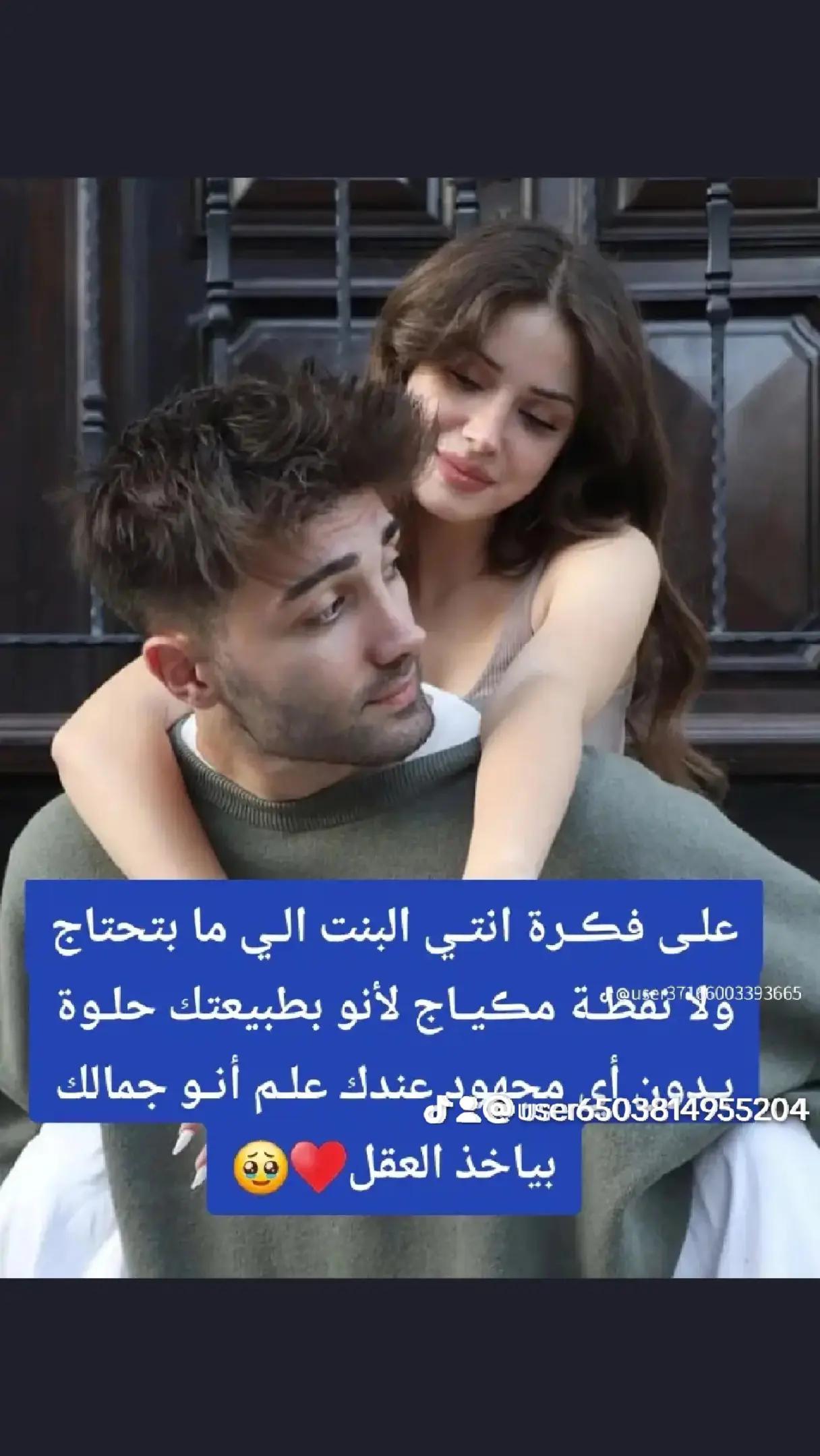 @عبدالله ابراهيم ابوبكر