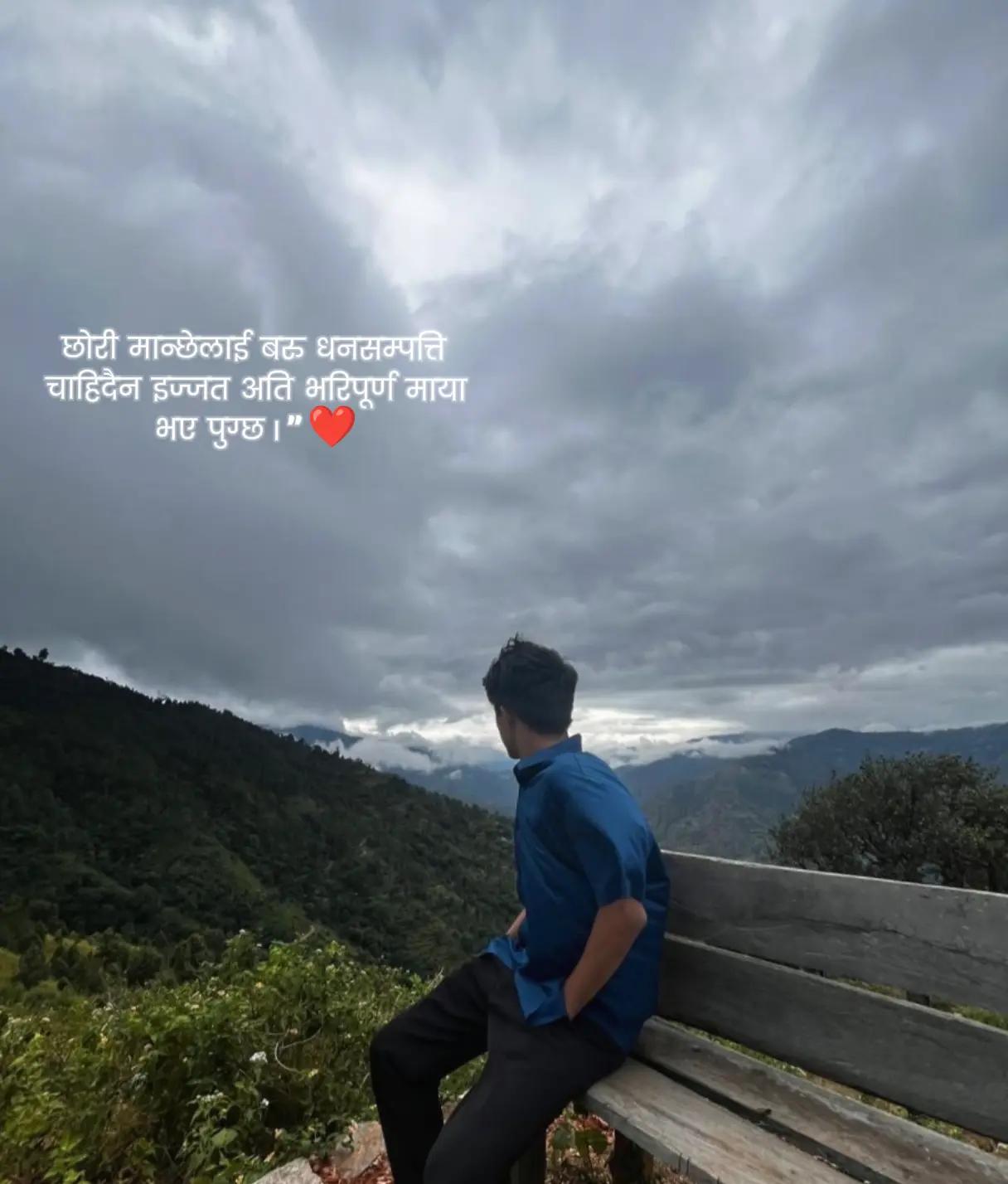 @Abinash