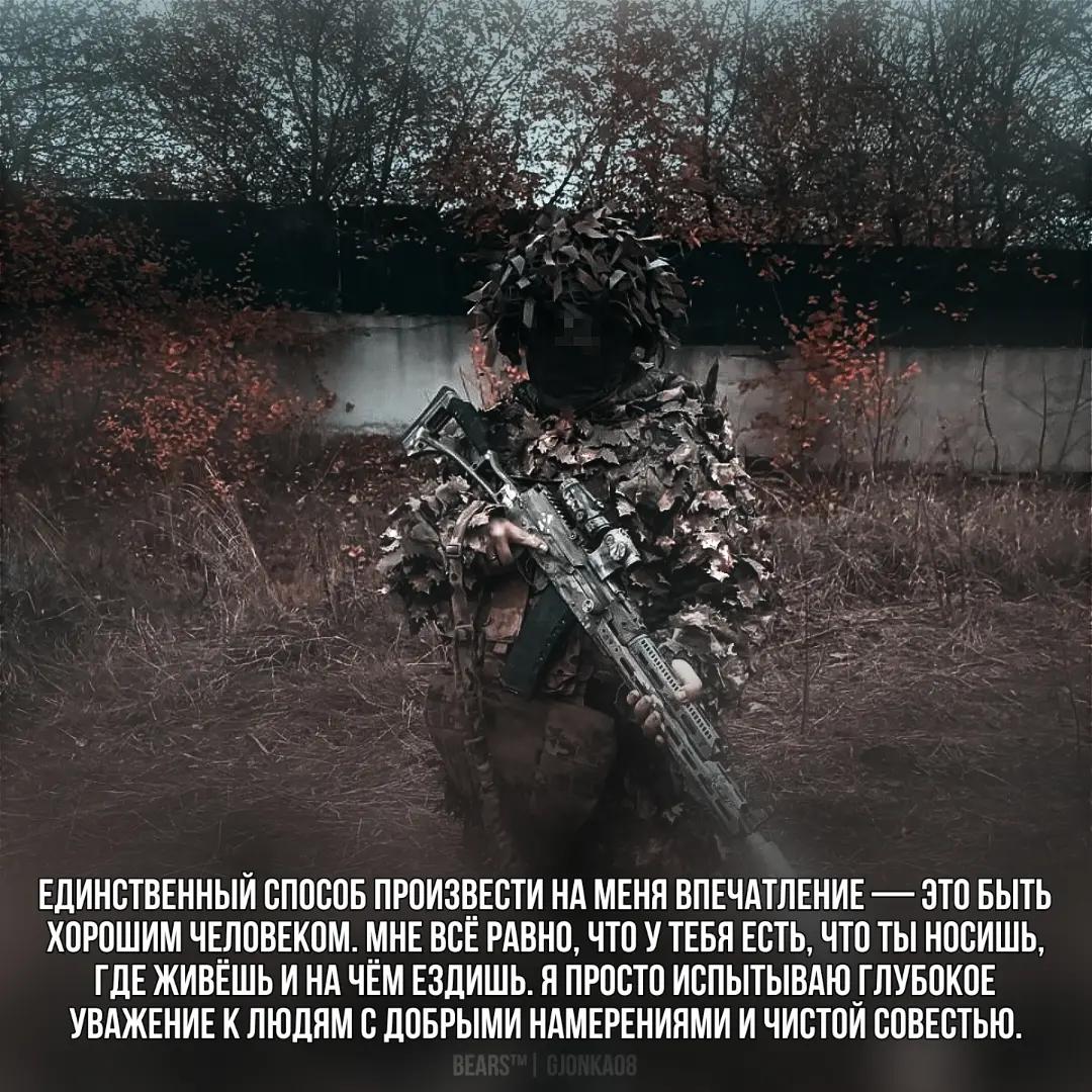 @|тгк: gjonka08|